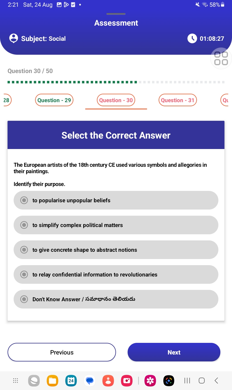 studyx-img