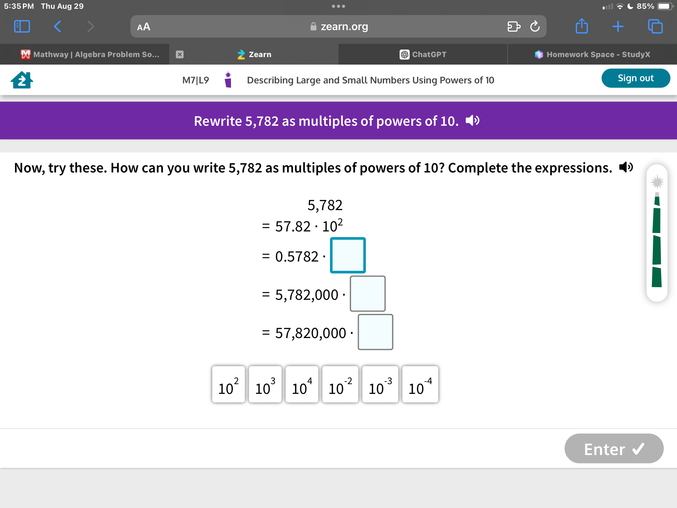 studyx-img