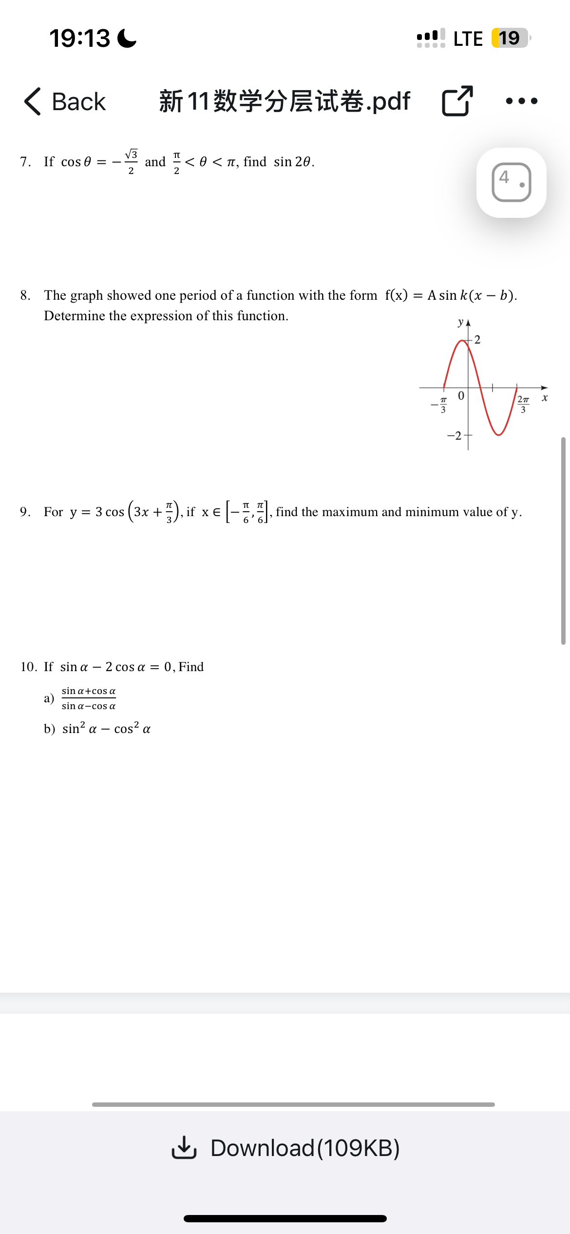 studyx-img