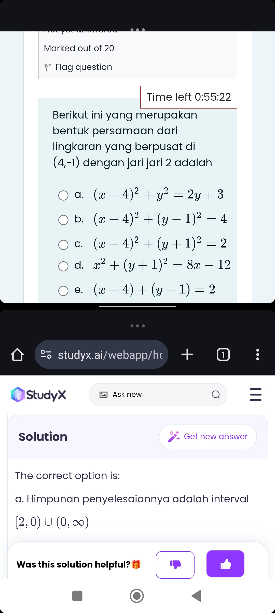 studyx-img