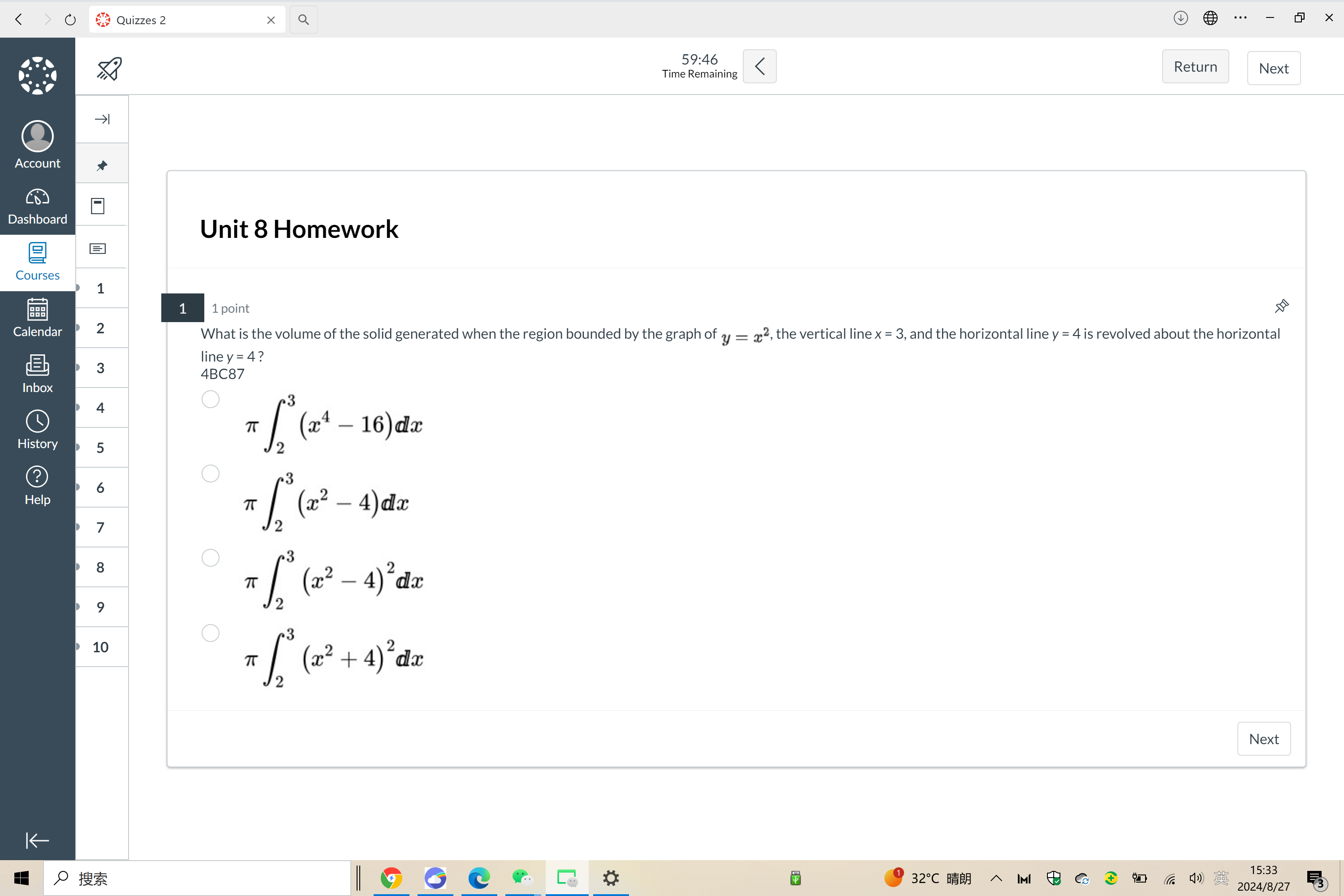 studyx-img