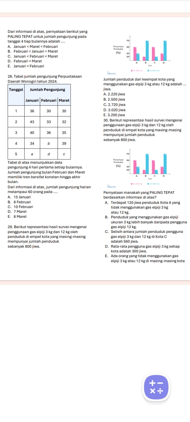 studyx-img