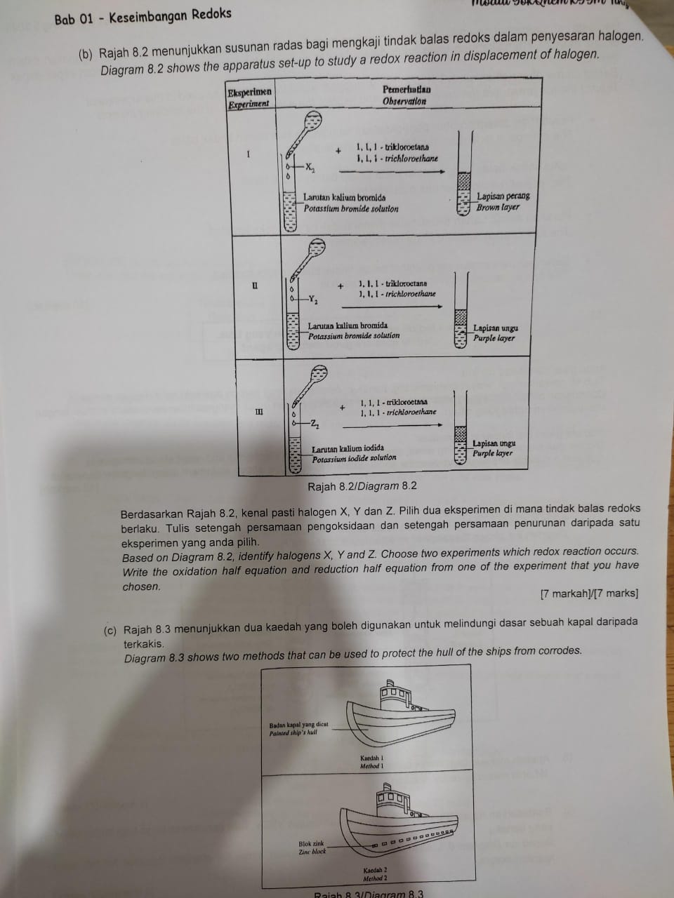 studyx-img