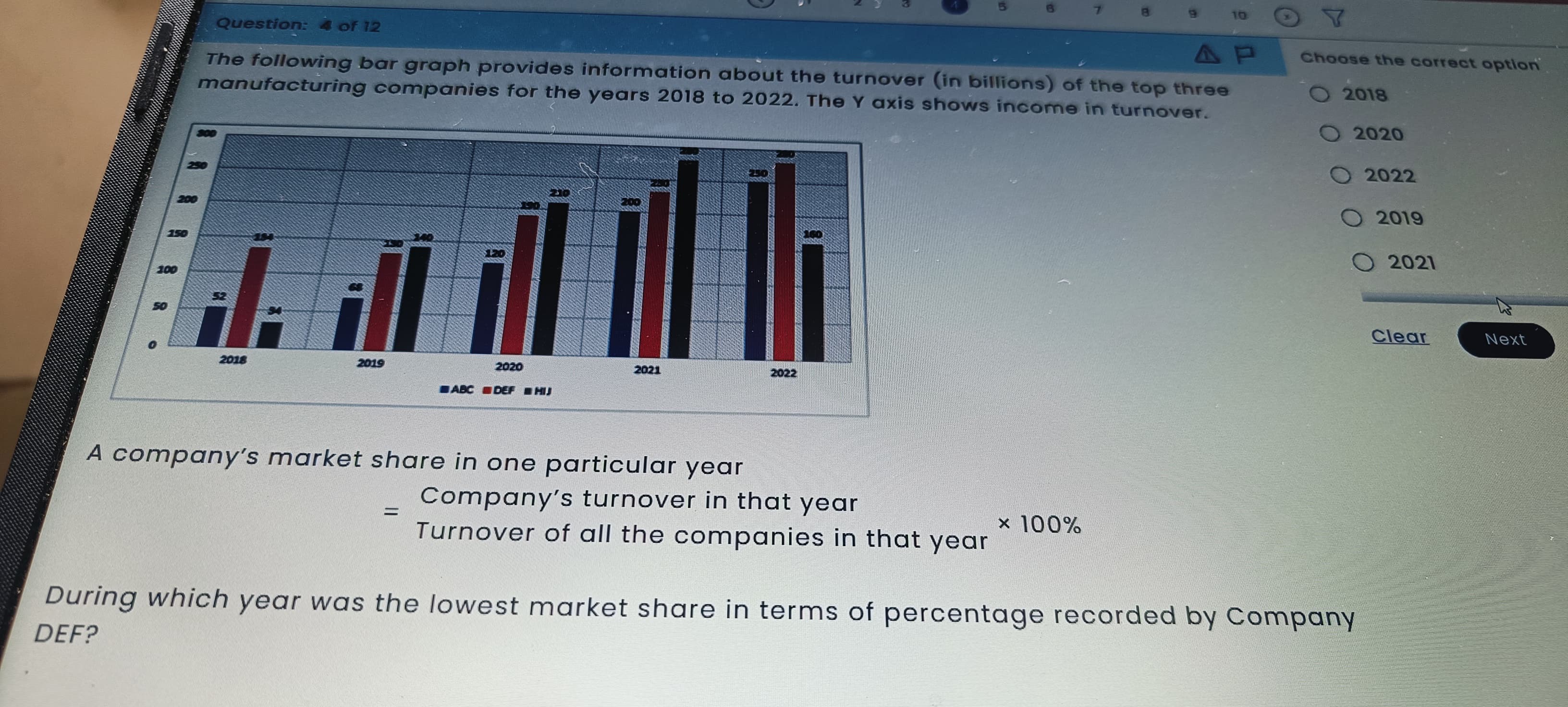 studyx-img