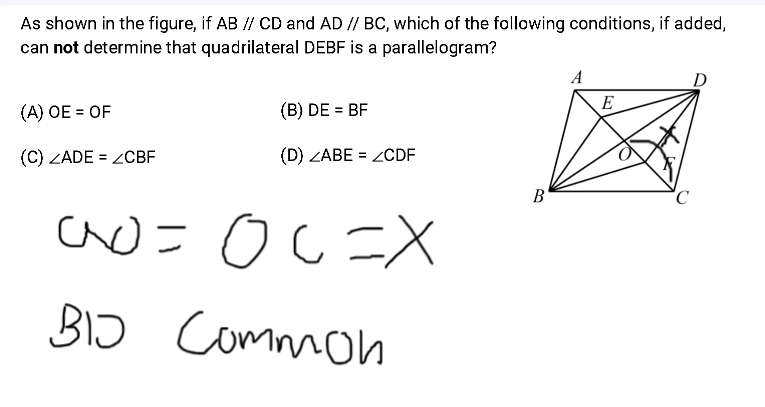 studyx-img