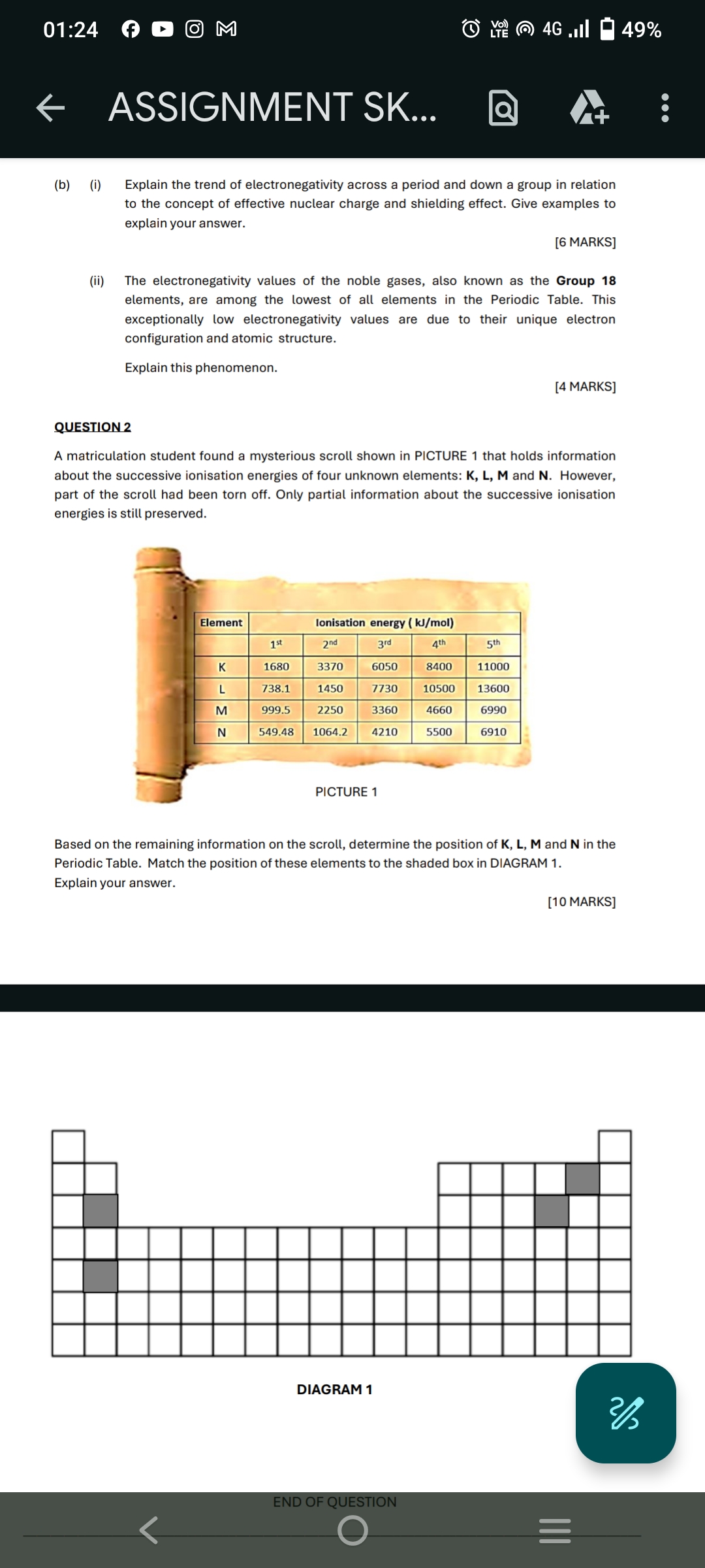 studyx-img