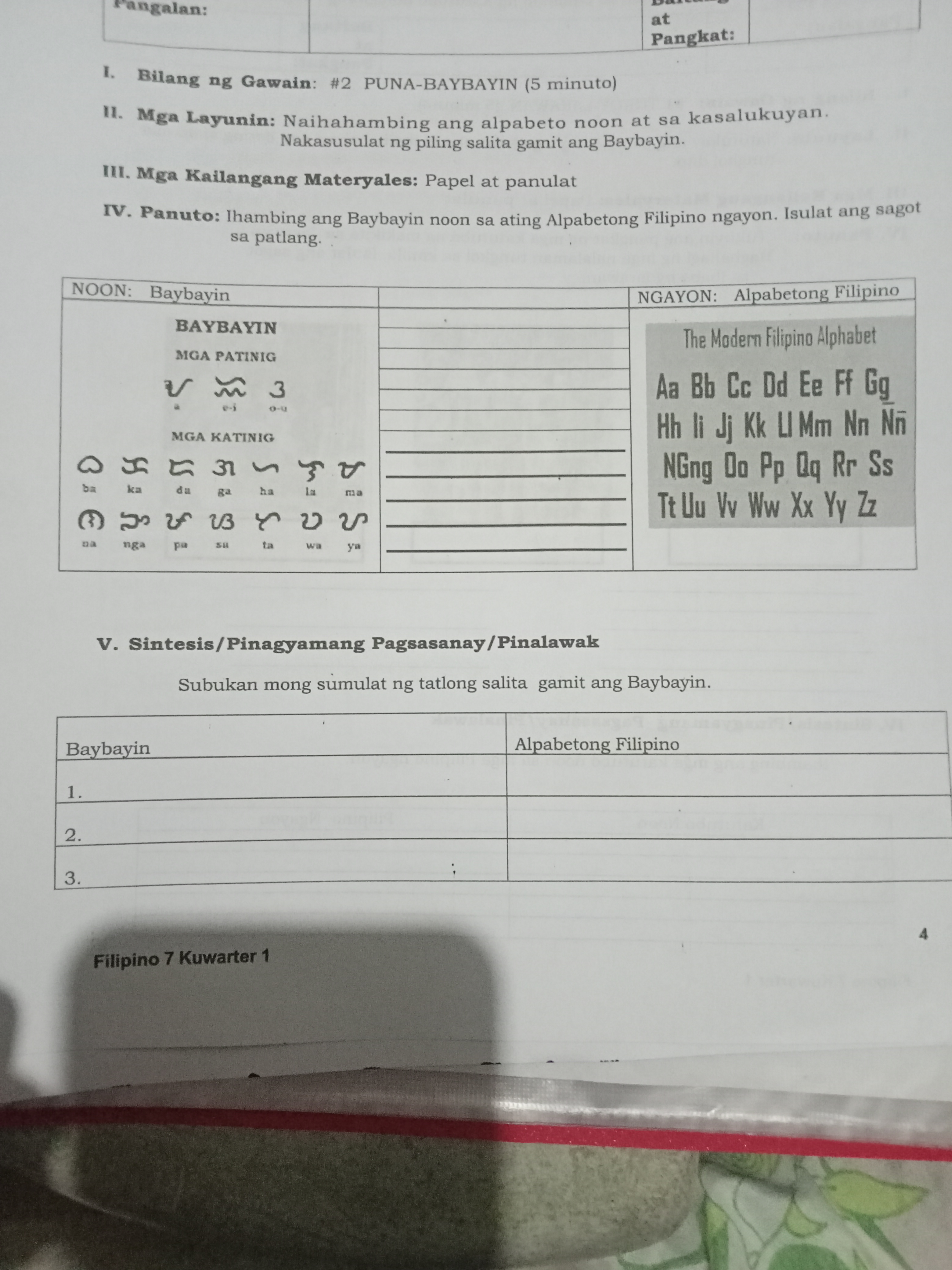 studyx-img