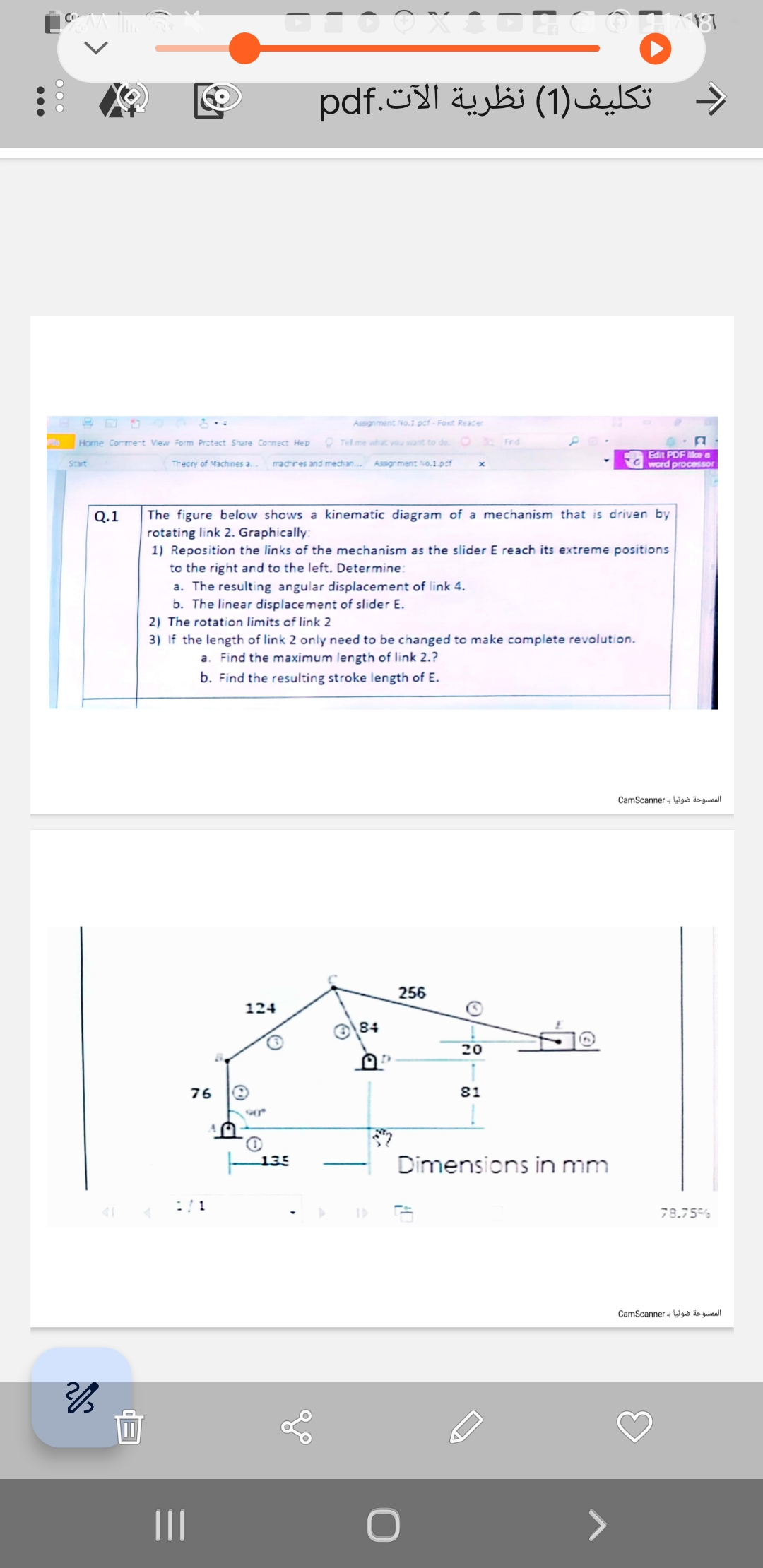 studyx-img