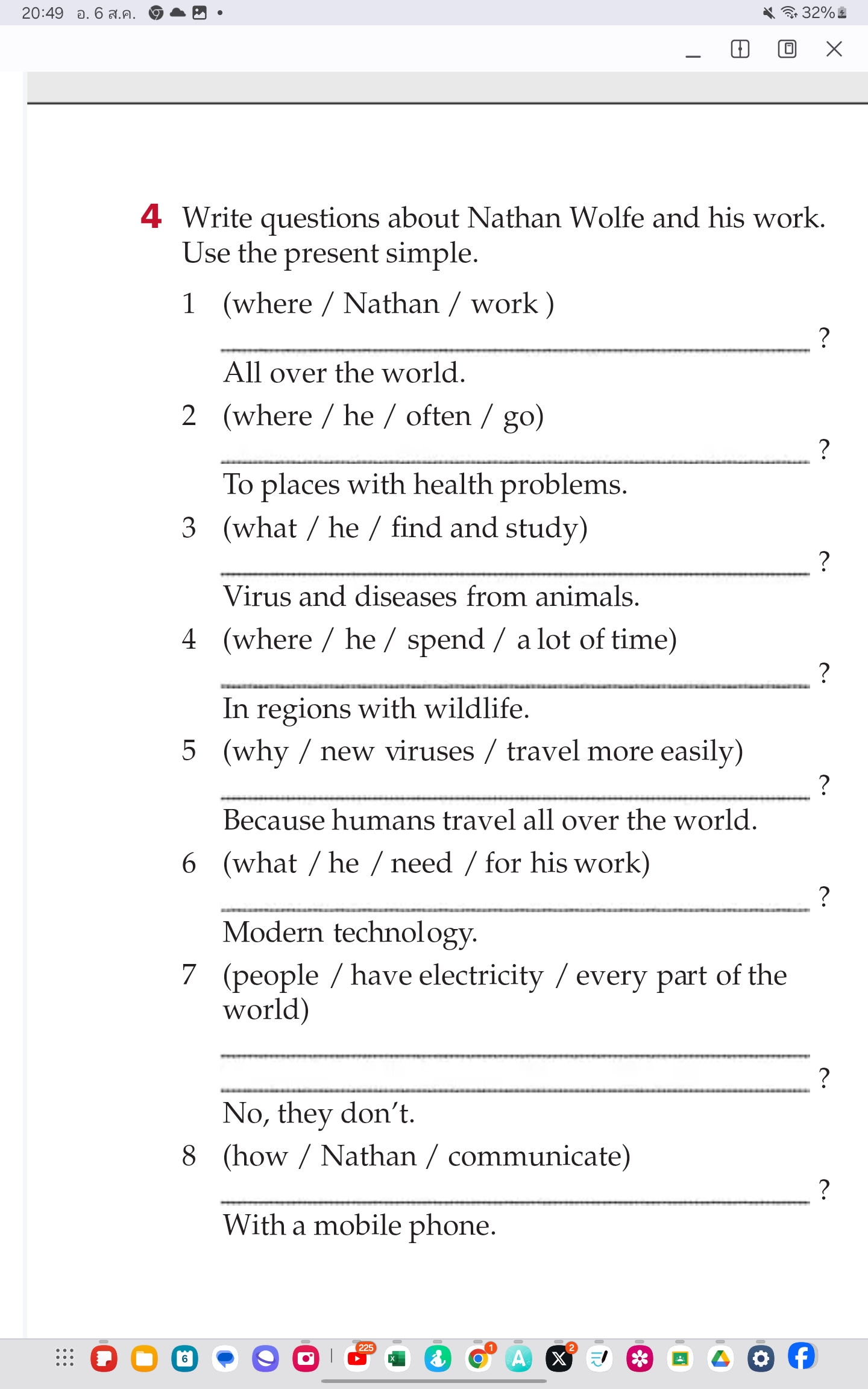 studyx-img