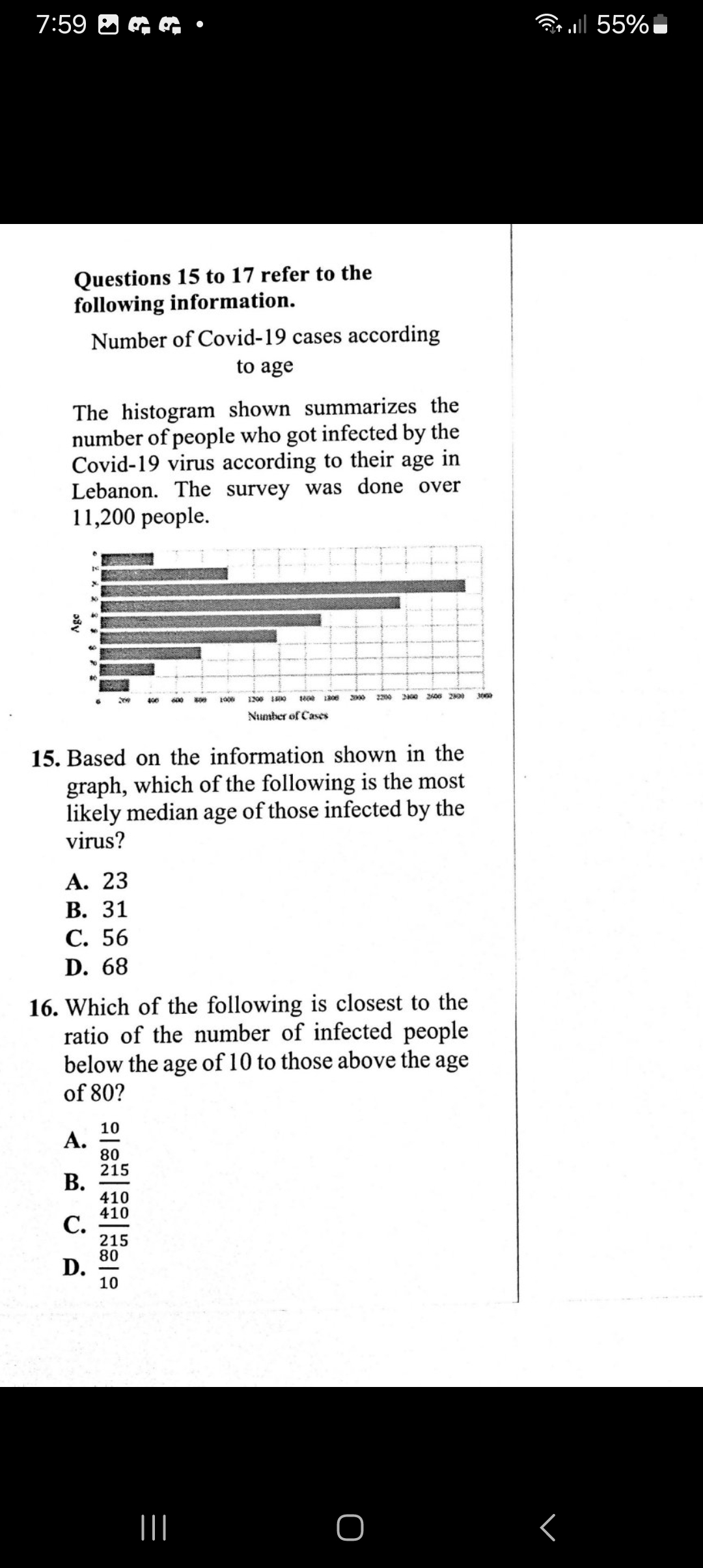 studyx-img