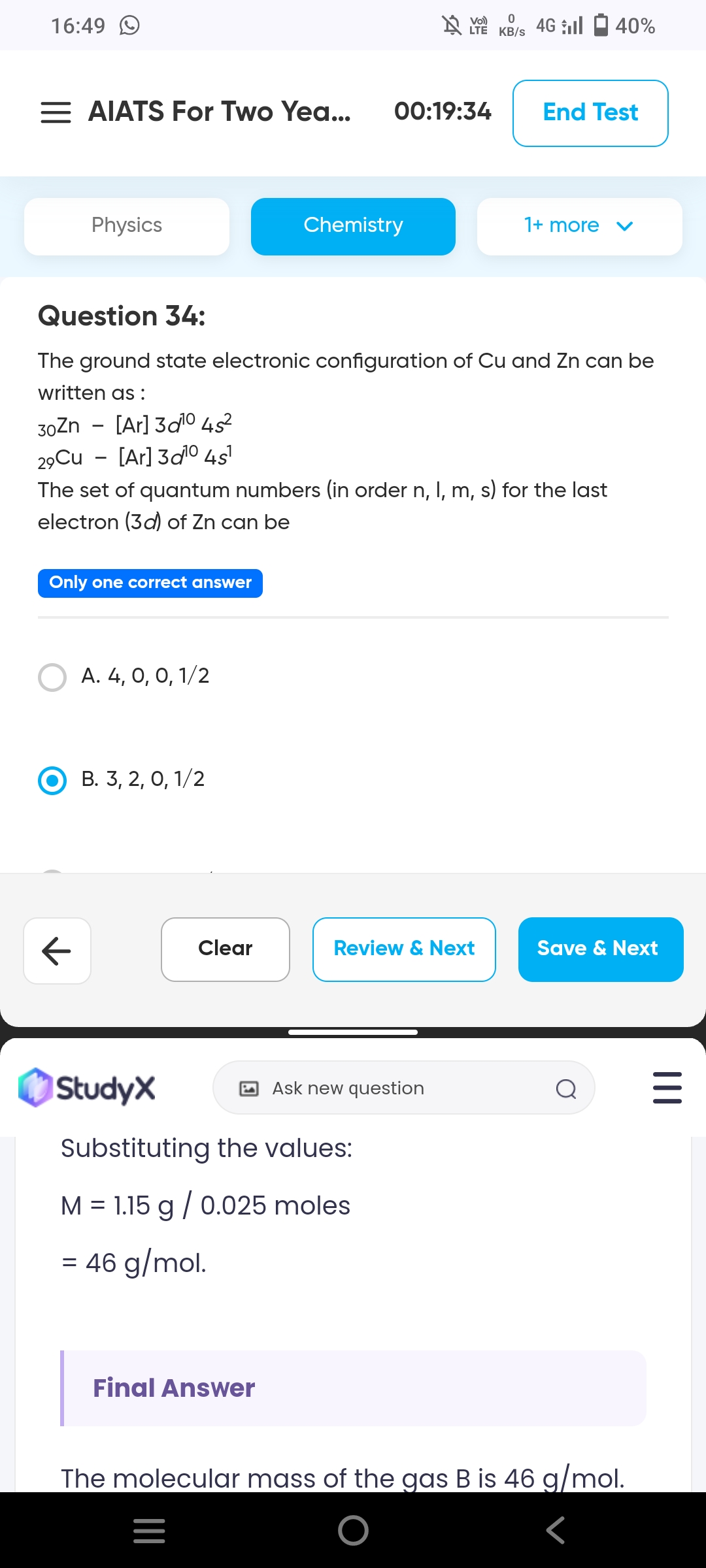 studyx-img