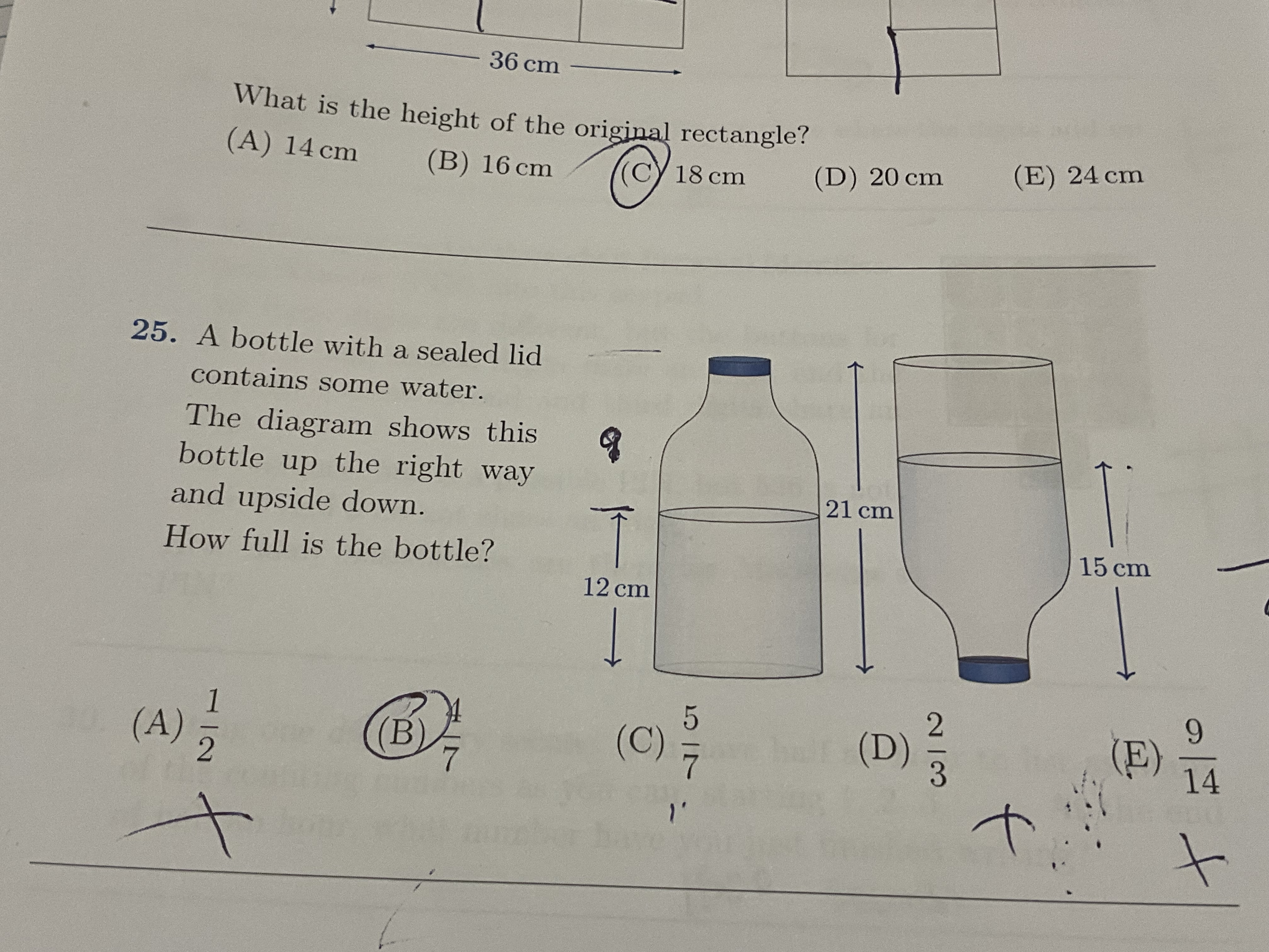 studyx-img