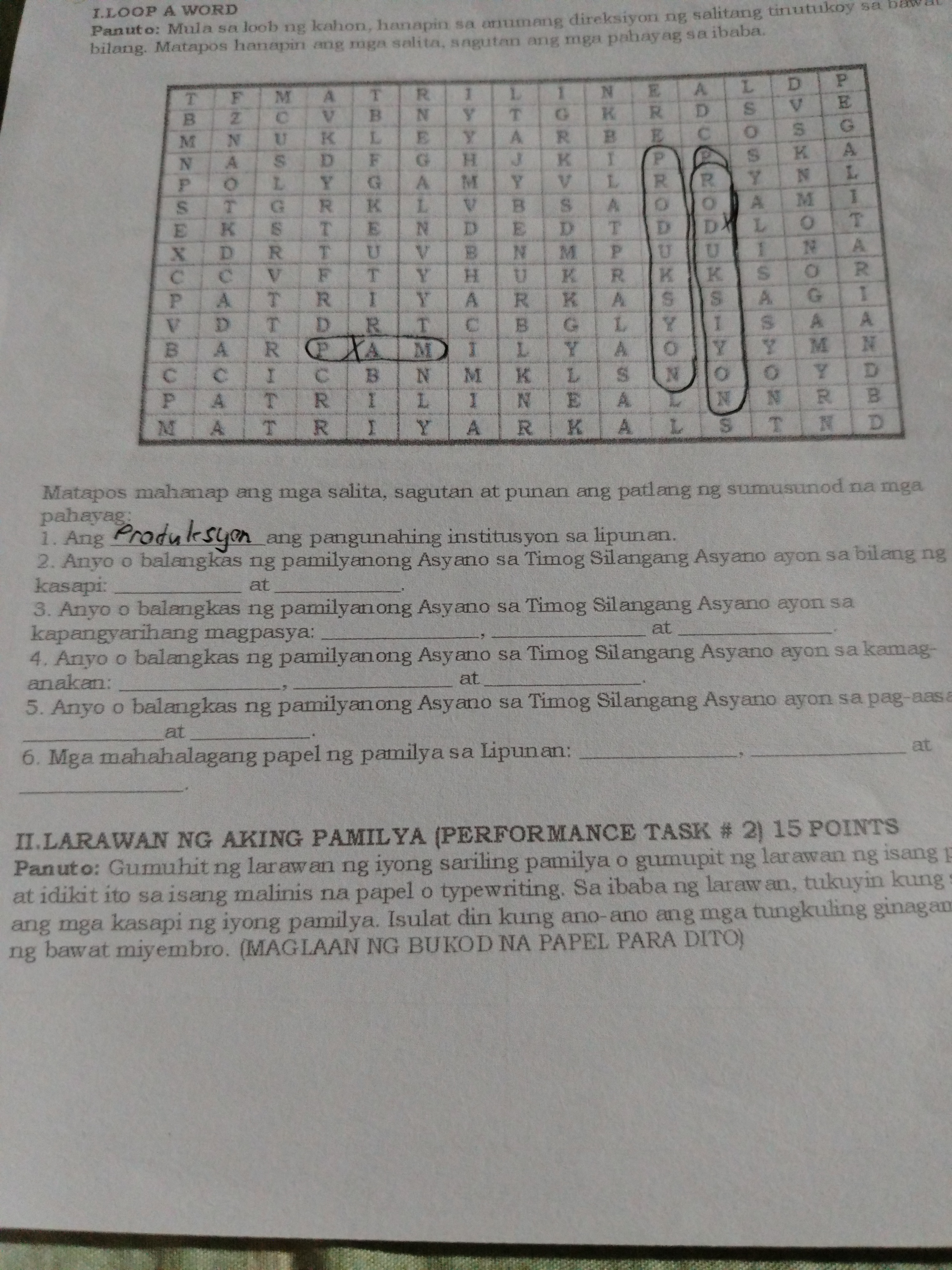 studyx-img