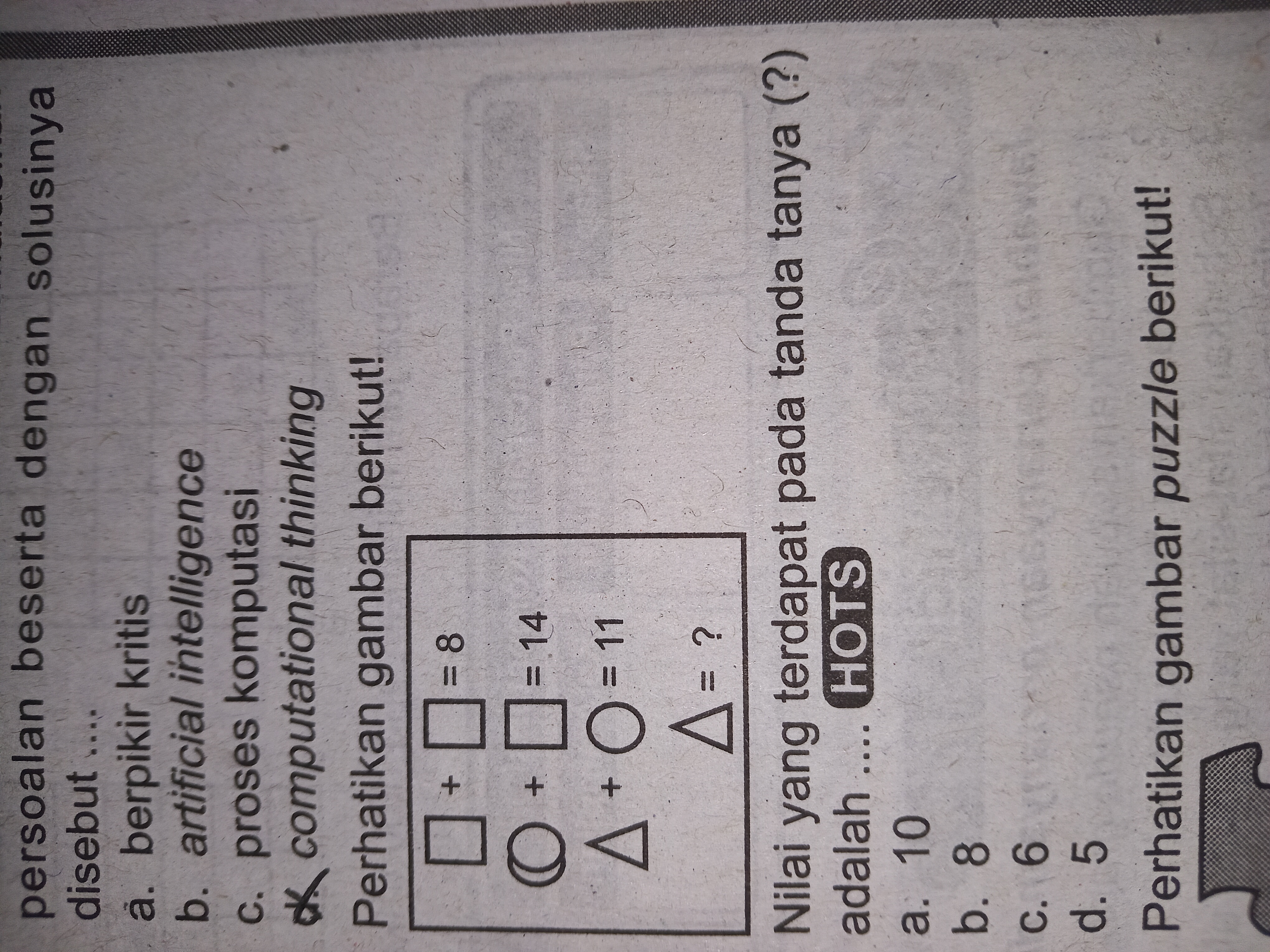 studyx-img