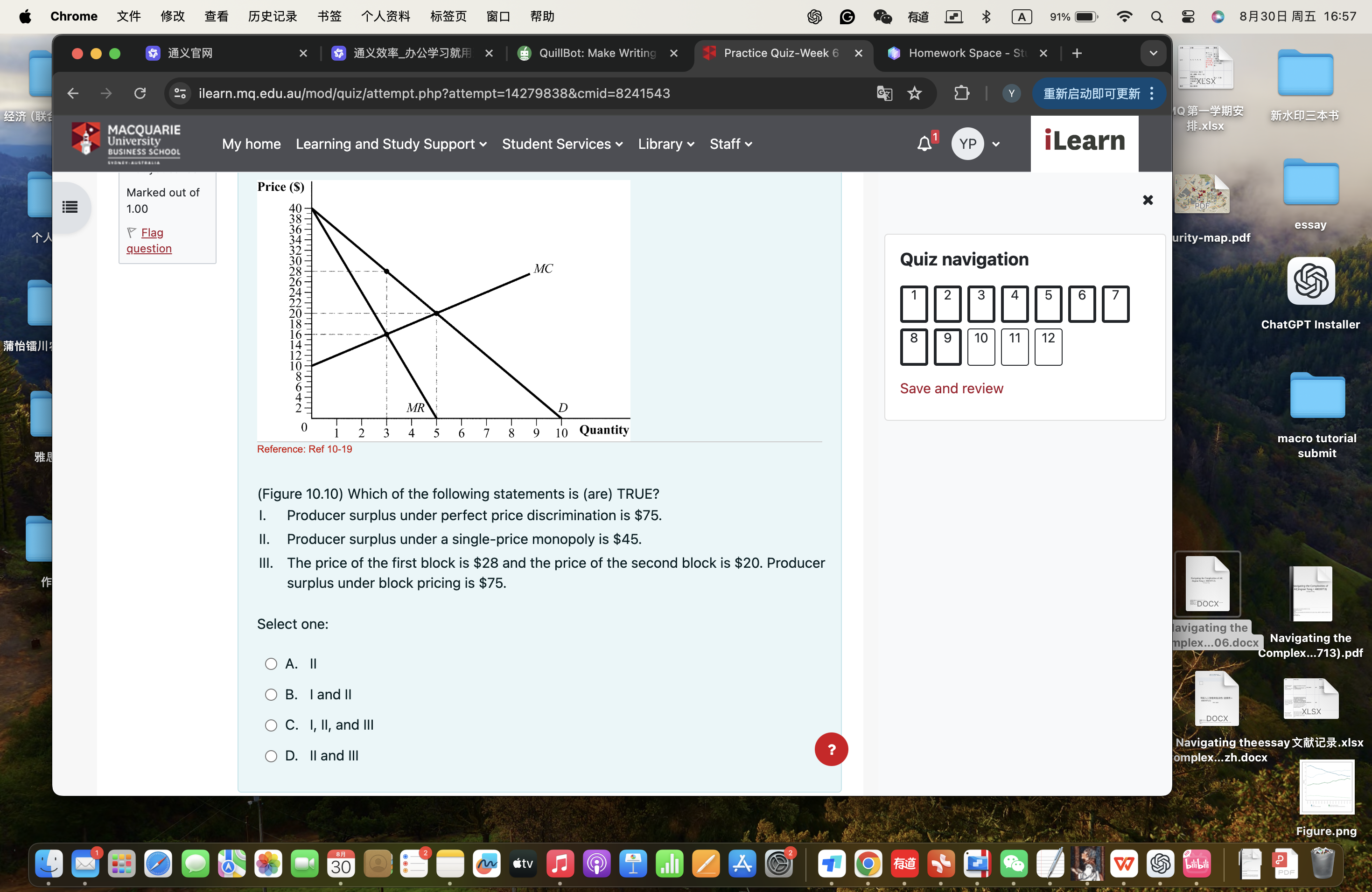 studyx-img