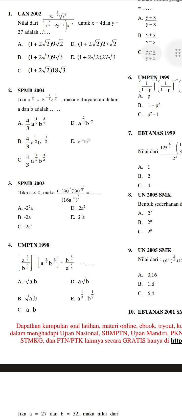 studyx-img