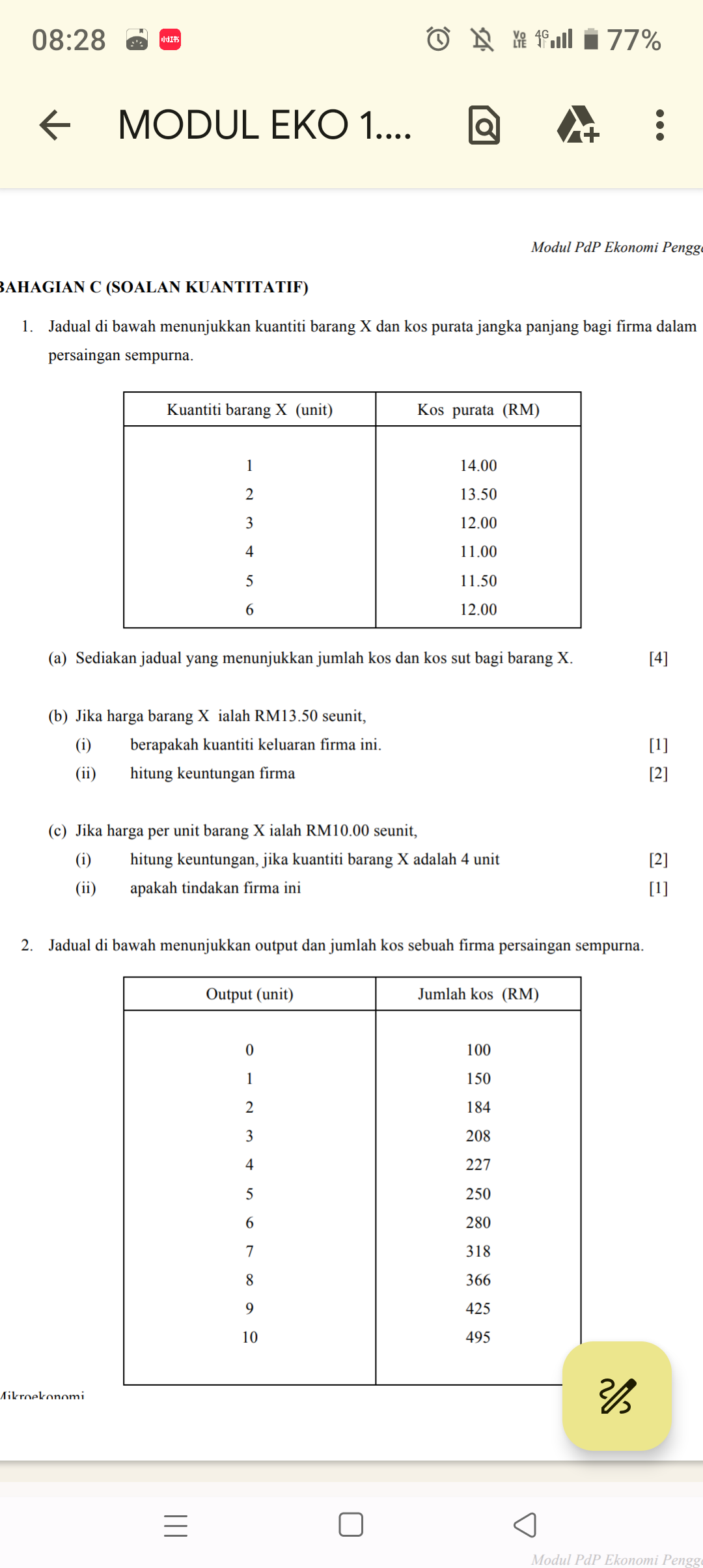 studyx-img