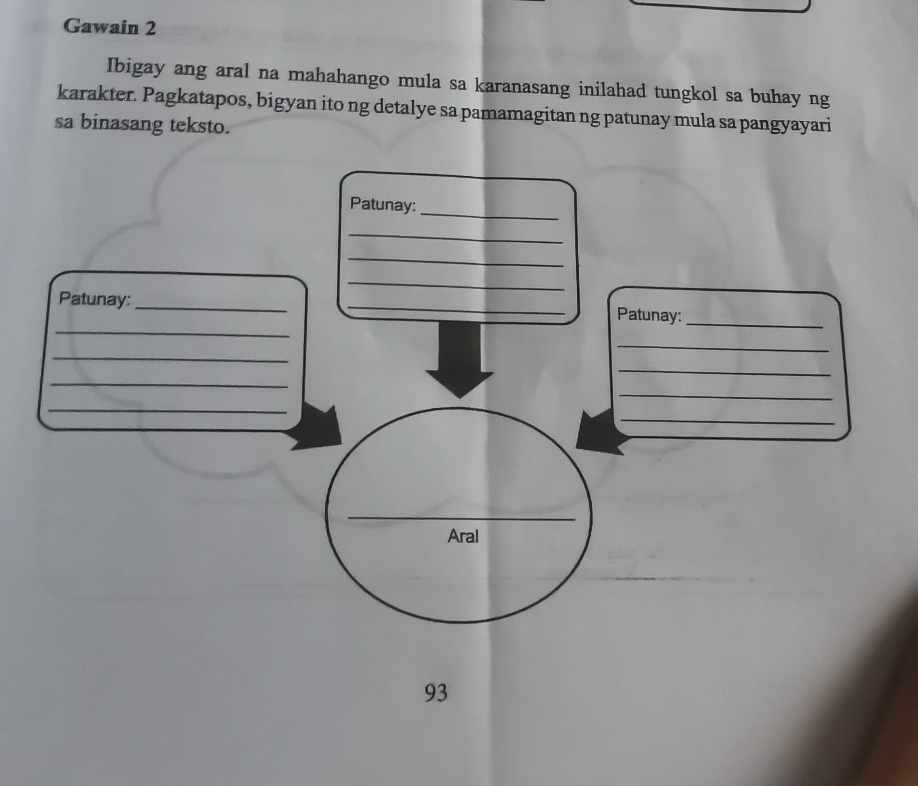 studyx-img