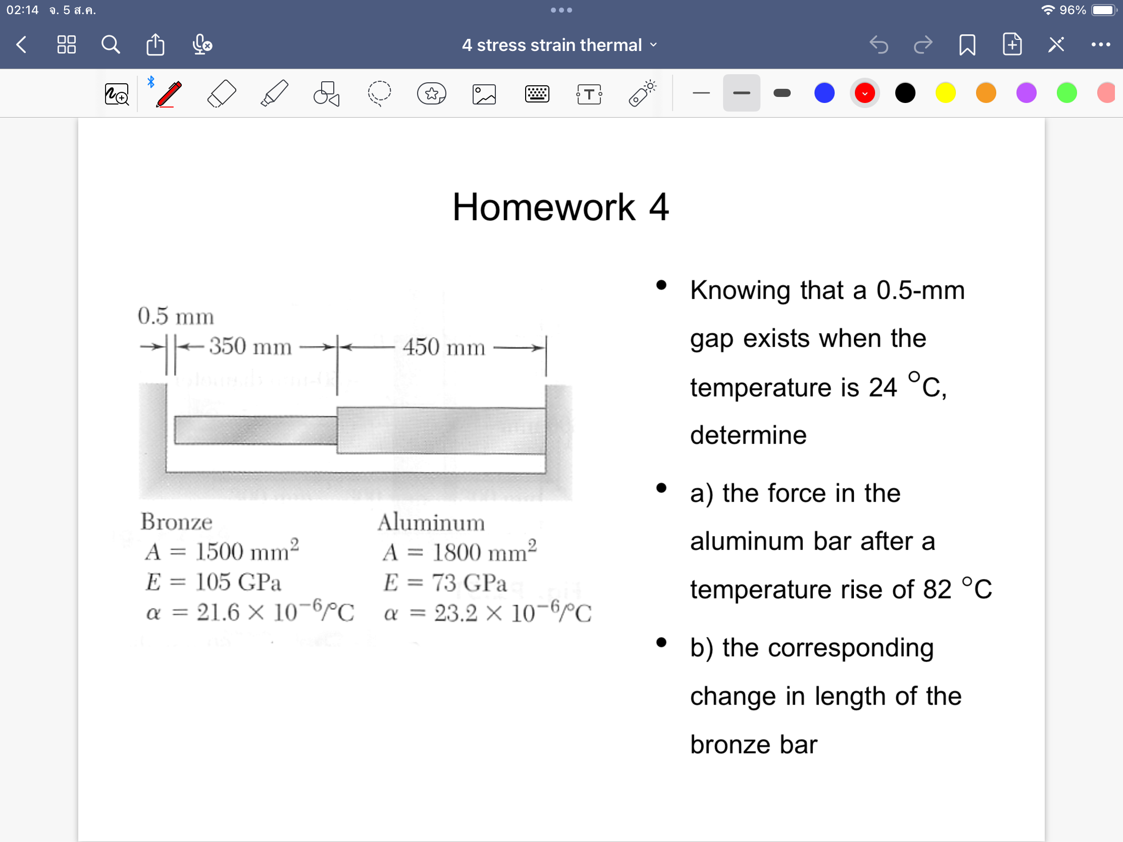 studyx-img