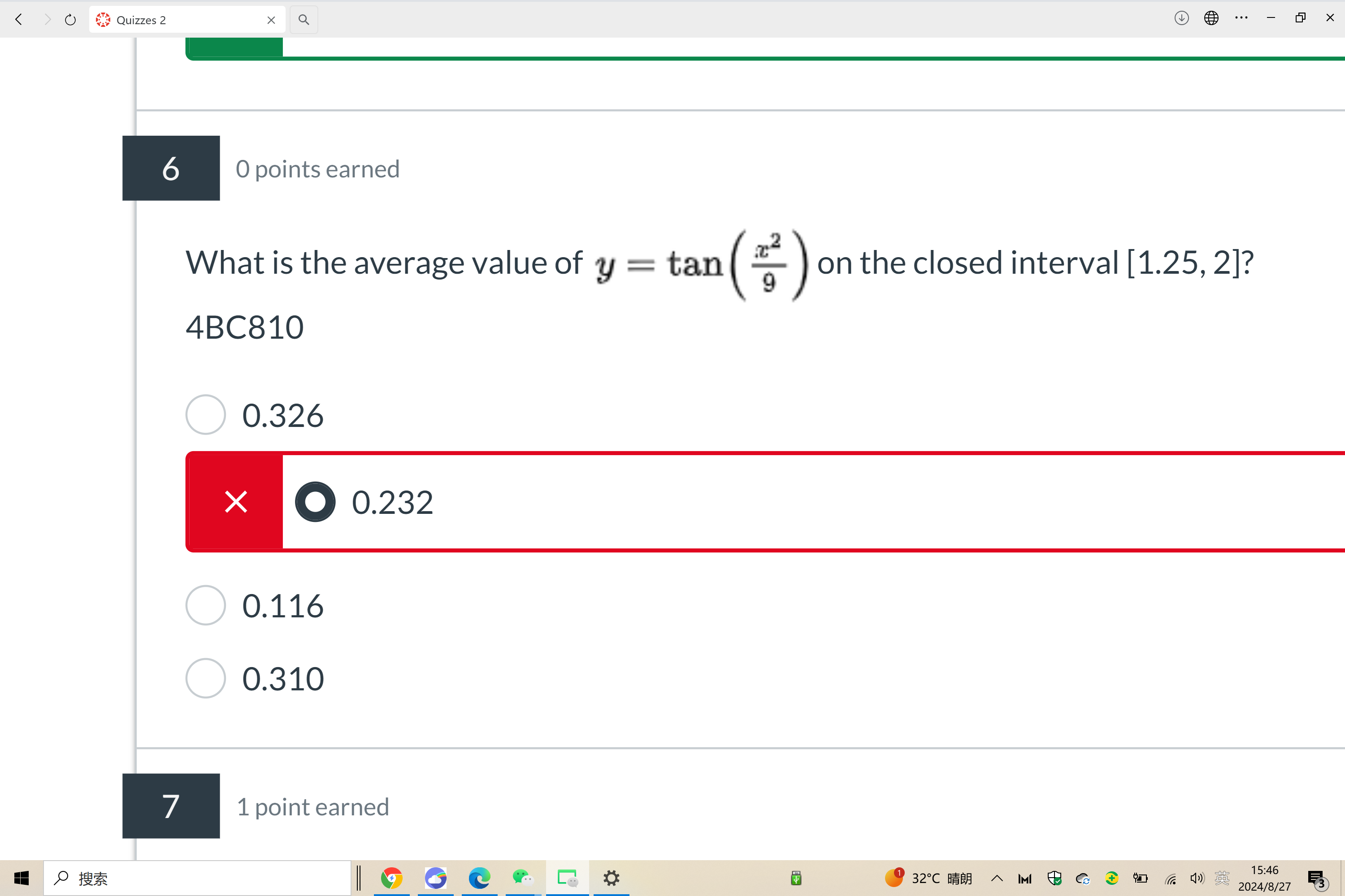 studyx-img