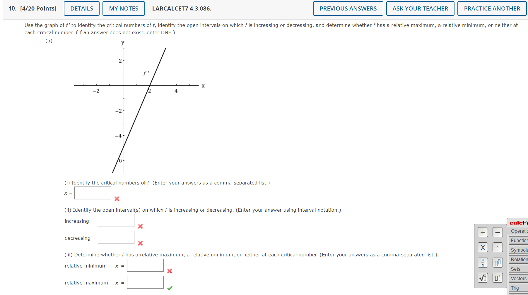 studyx-img