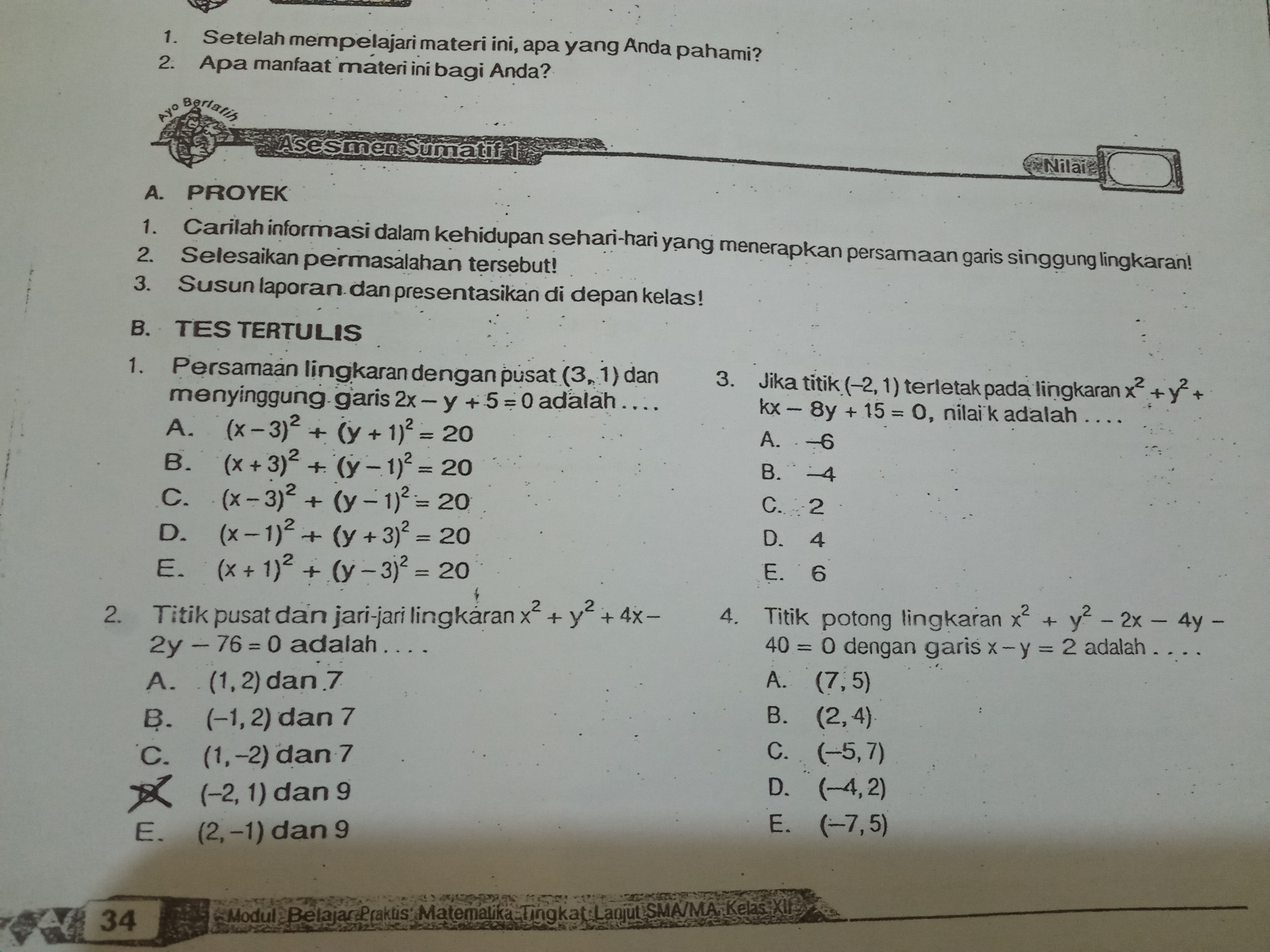 studyx-img