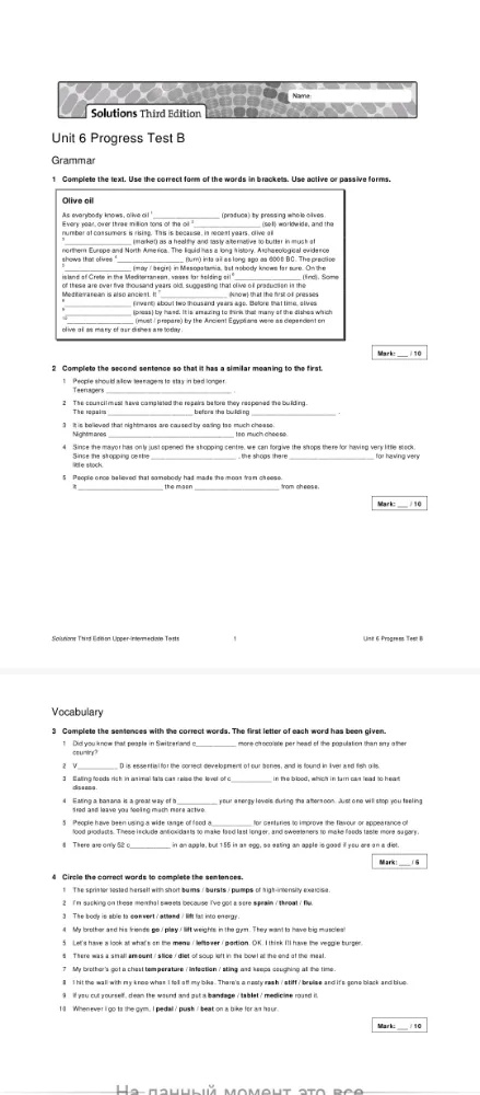 Unit 6 Progress Test B Grammar 1 Complete | StudyX
