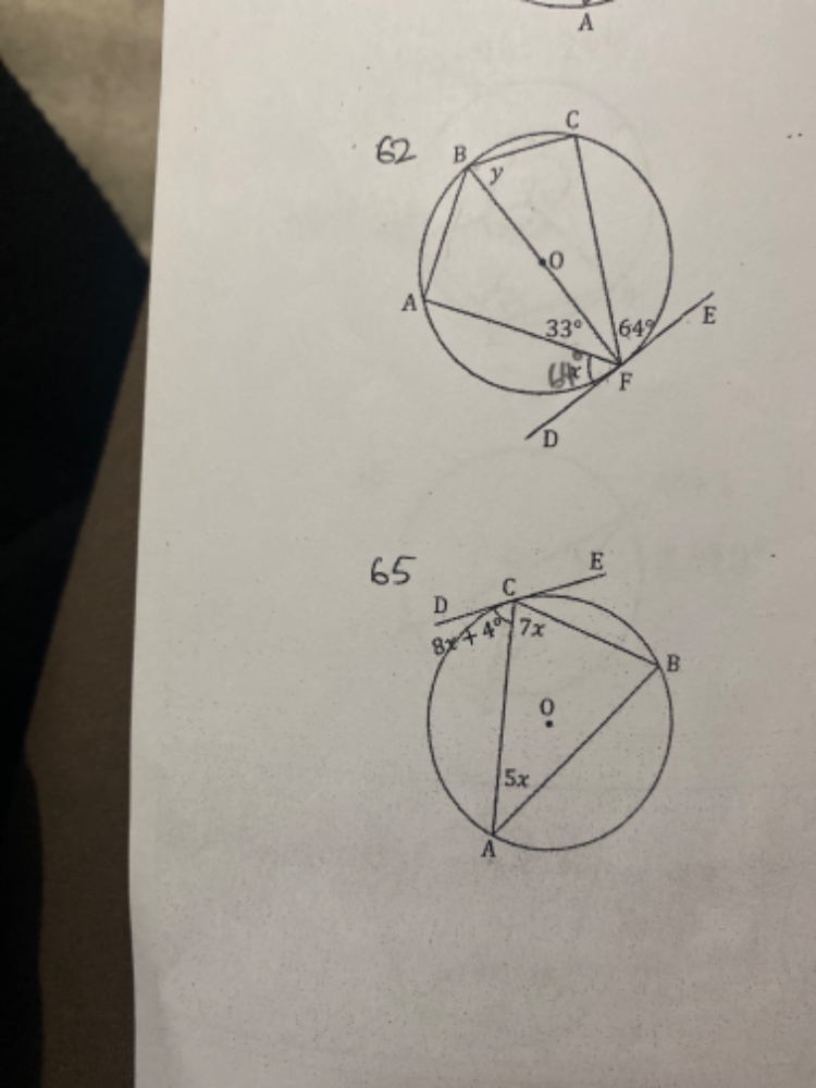 62 Diagram with angles labeled: 33°, 64°, y,