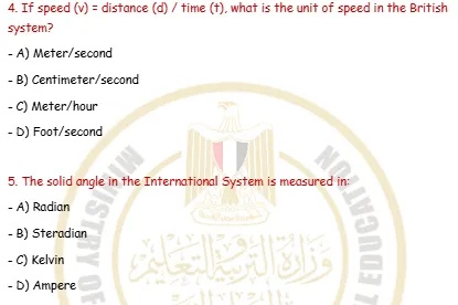 If speed (v) = distance (d) / time (t), what