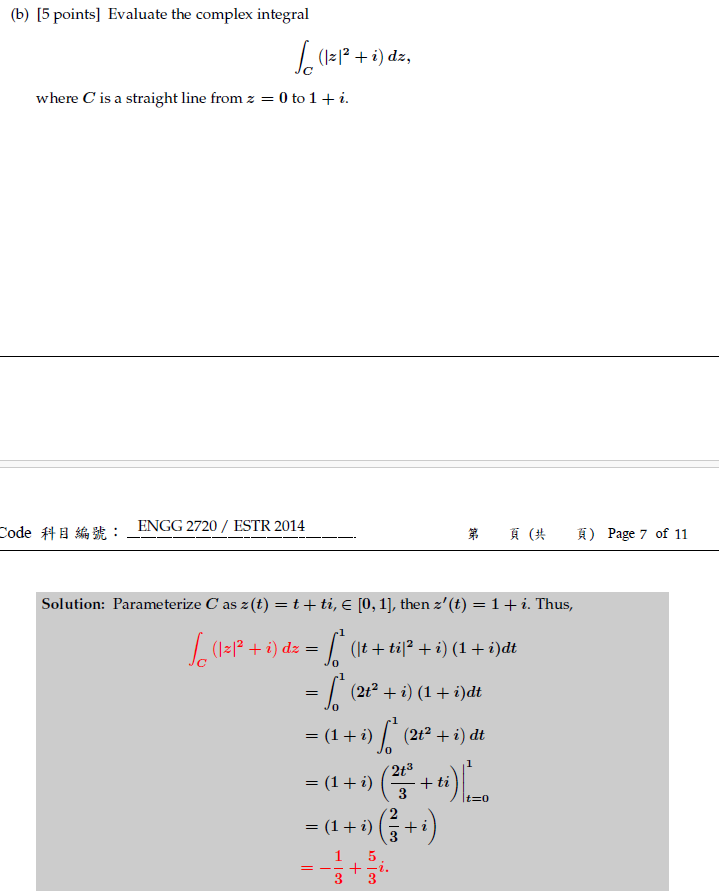 [5 points] Evaluate the complex integral | StudyX