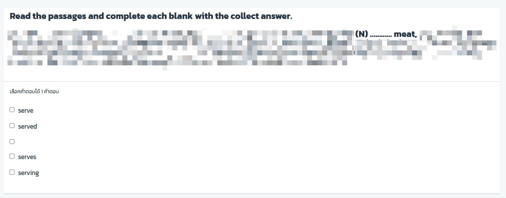 Read the passages and complete each blank | StudyX