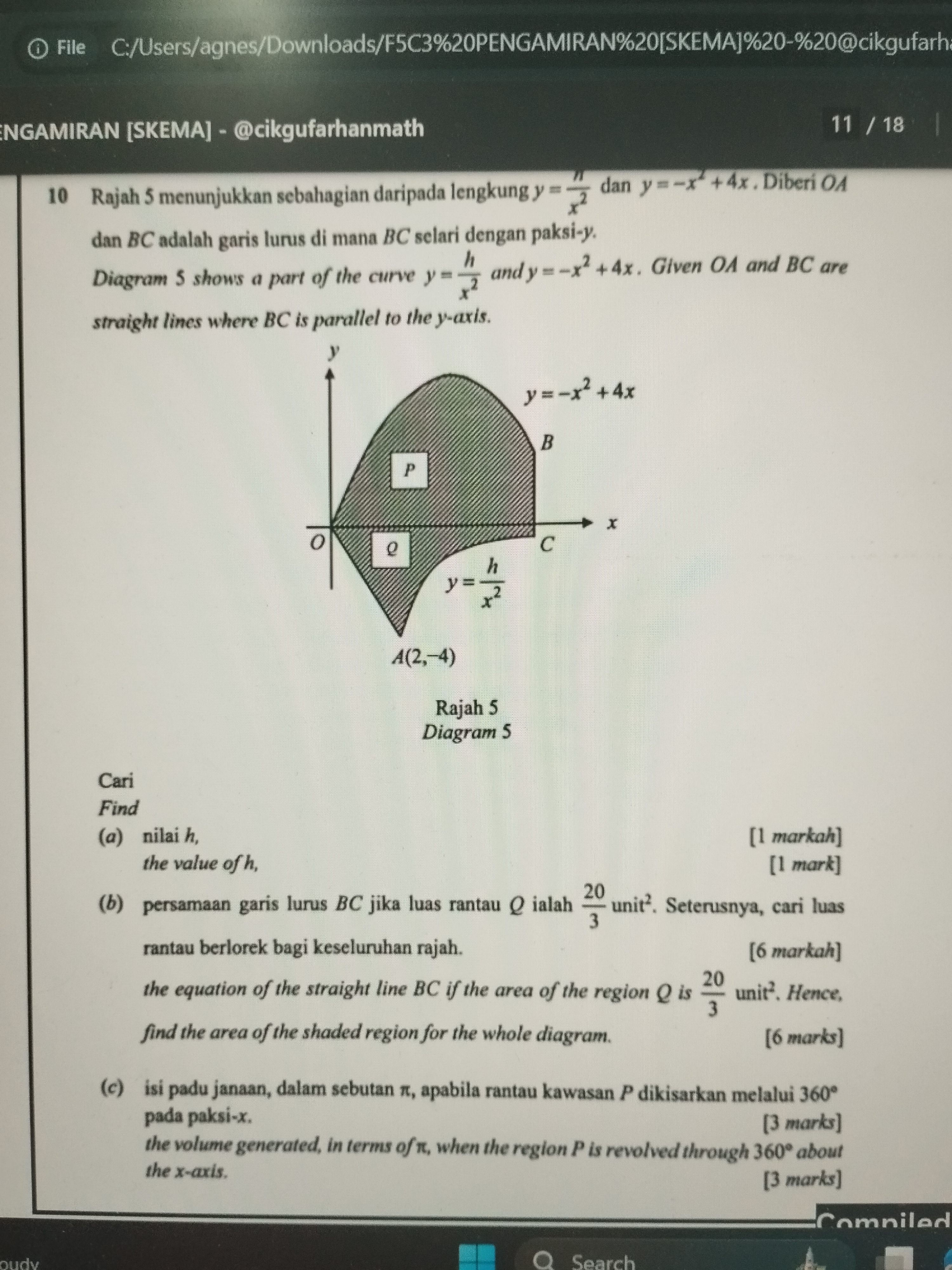 studyx-img