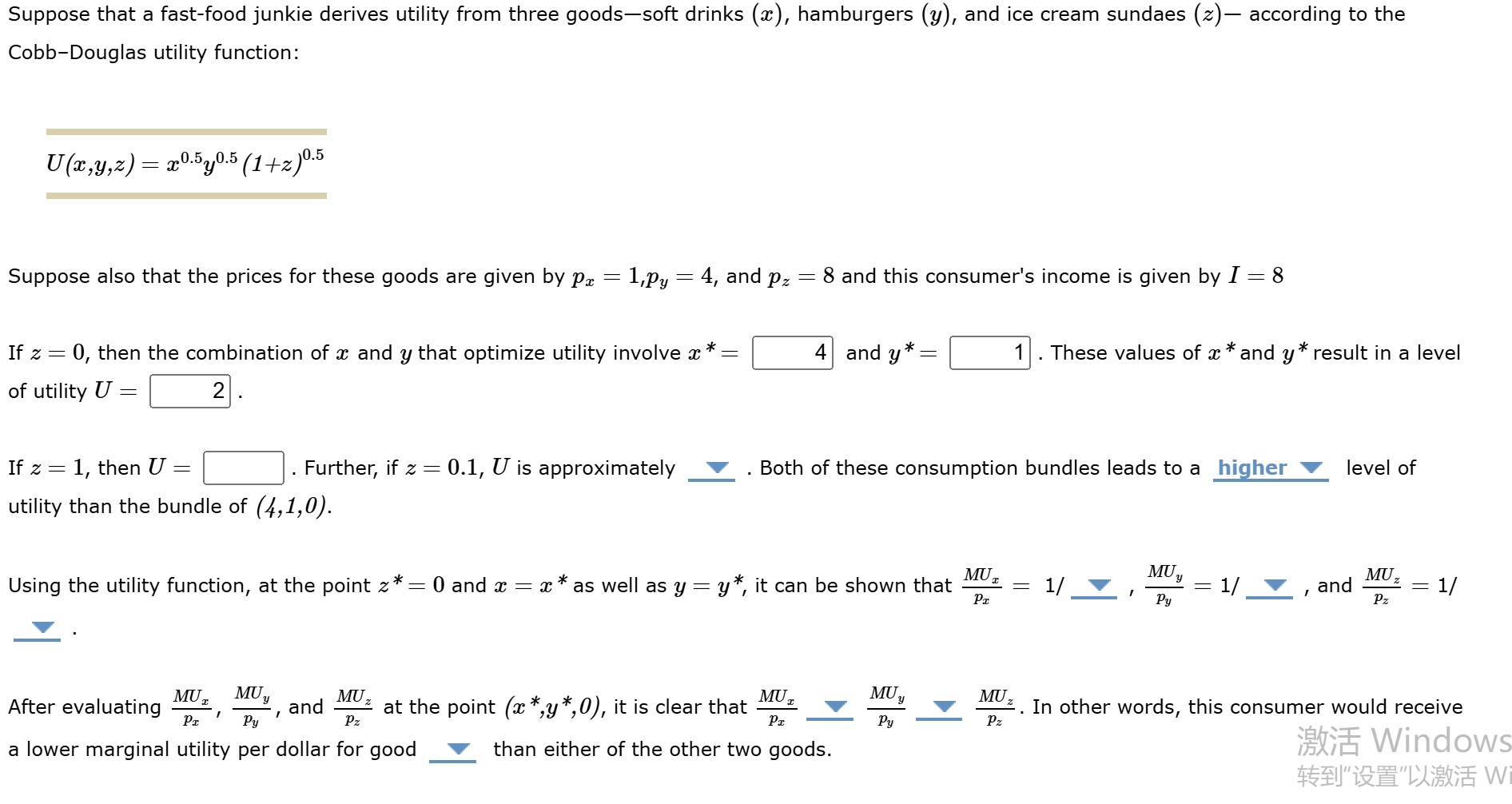 studyx-img