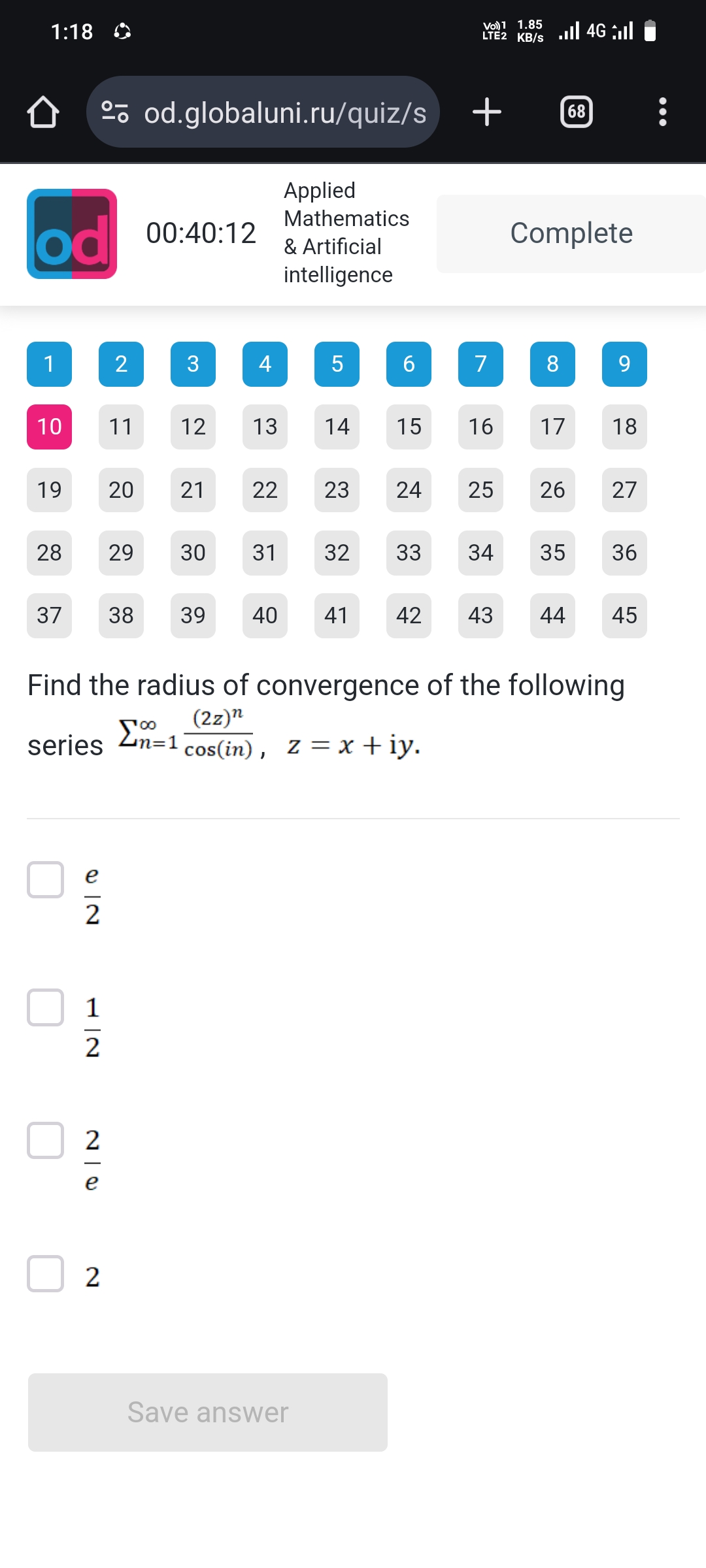 studyx-img