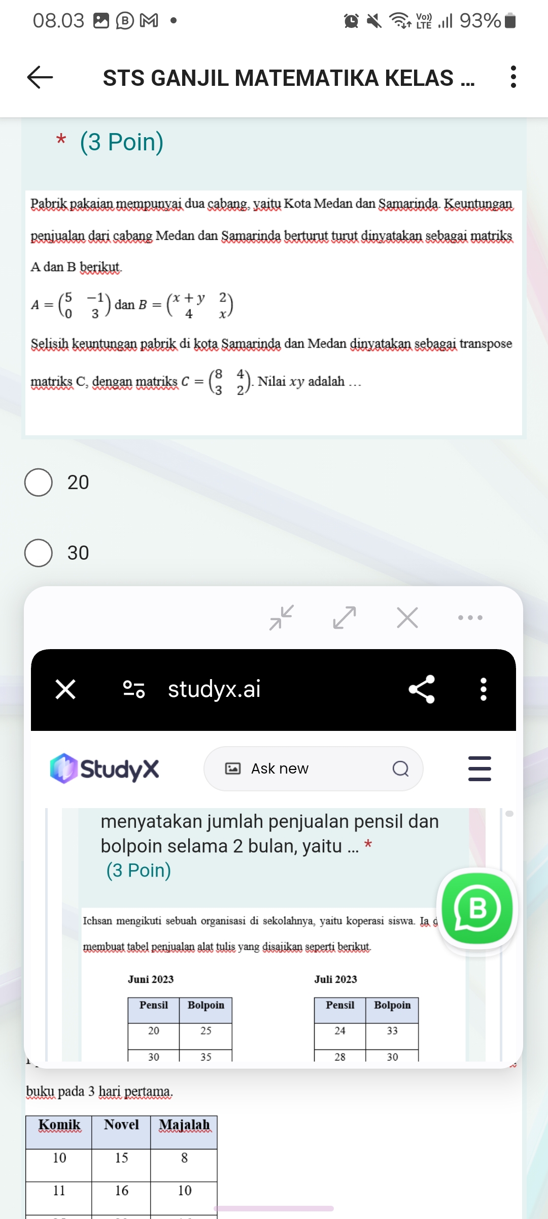 studyx-img