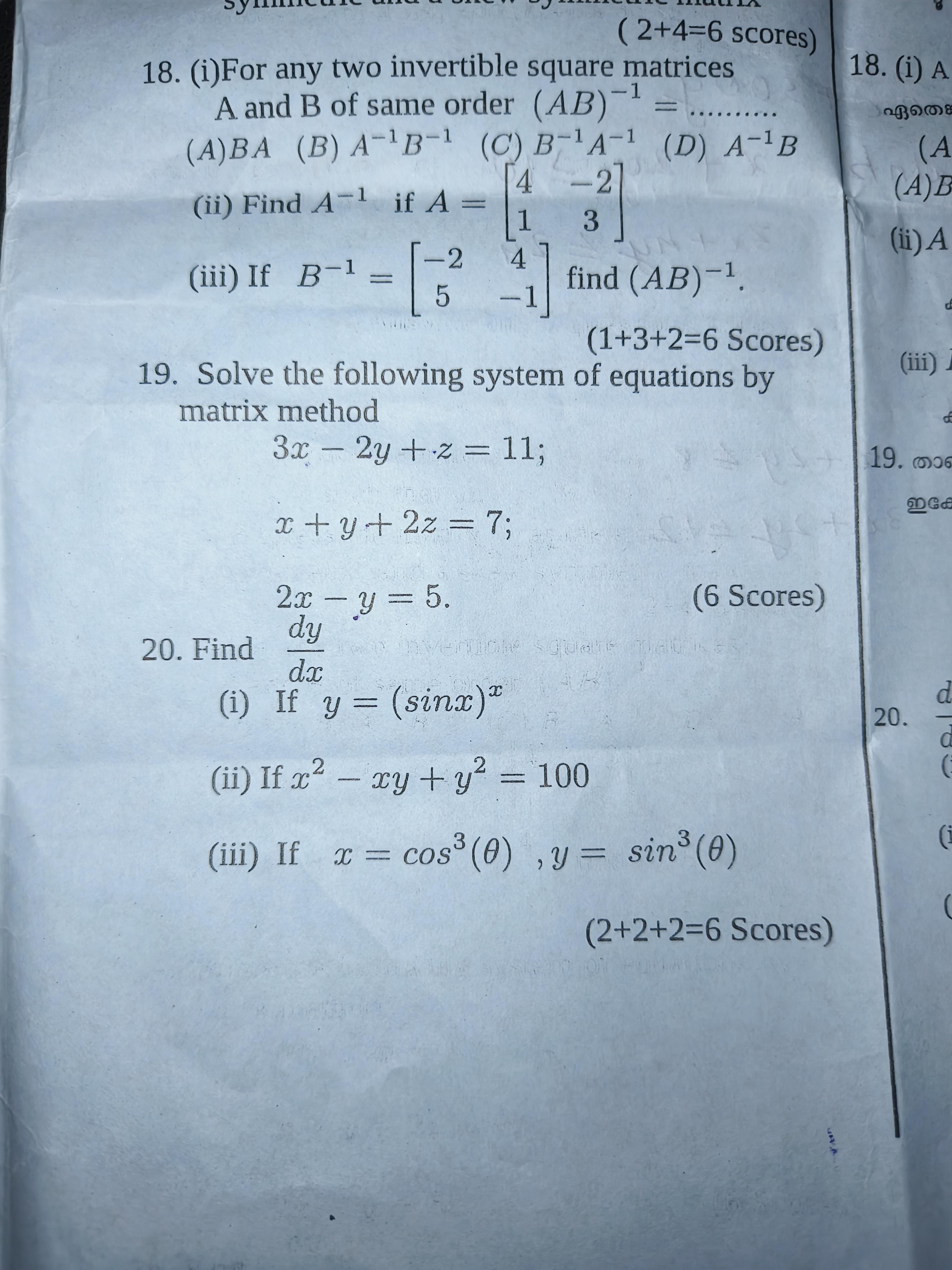 studyx-img