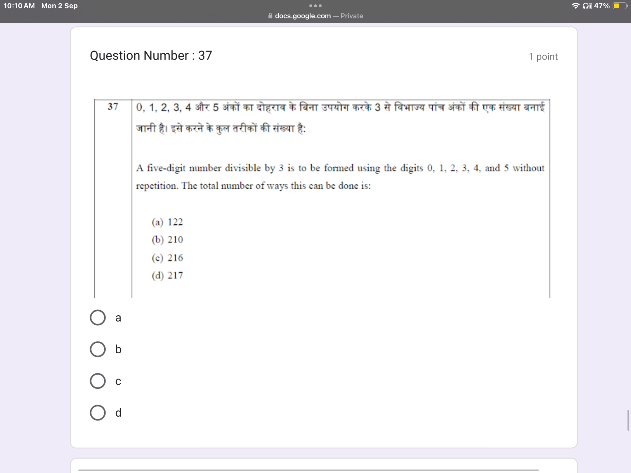 studyx-img