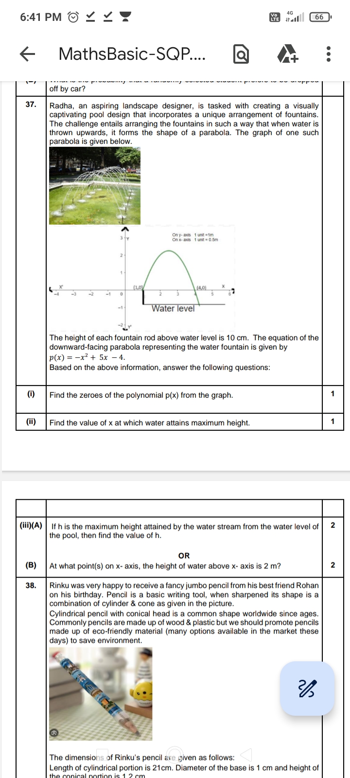 studyx-img