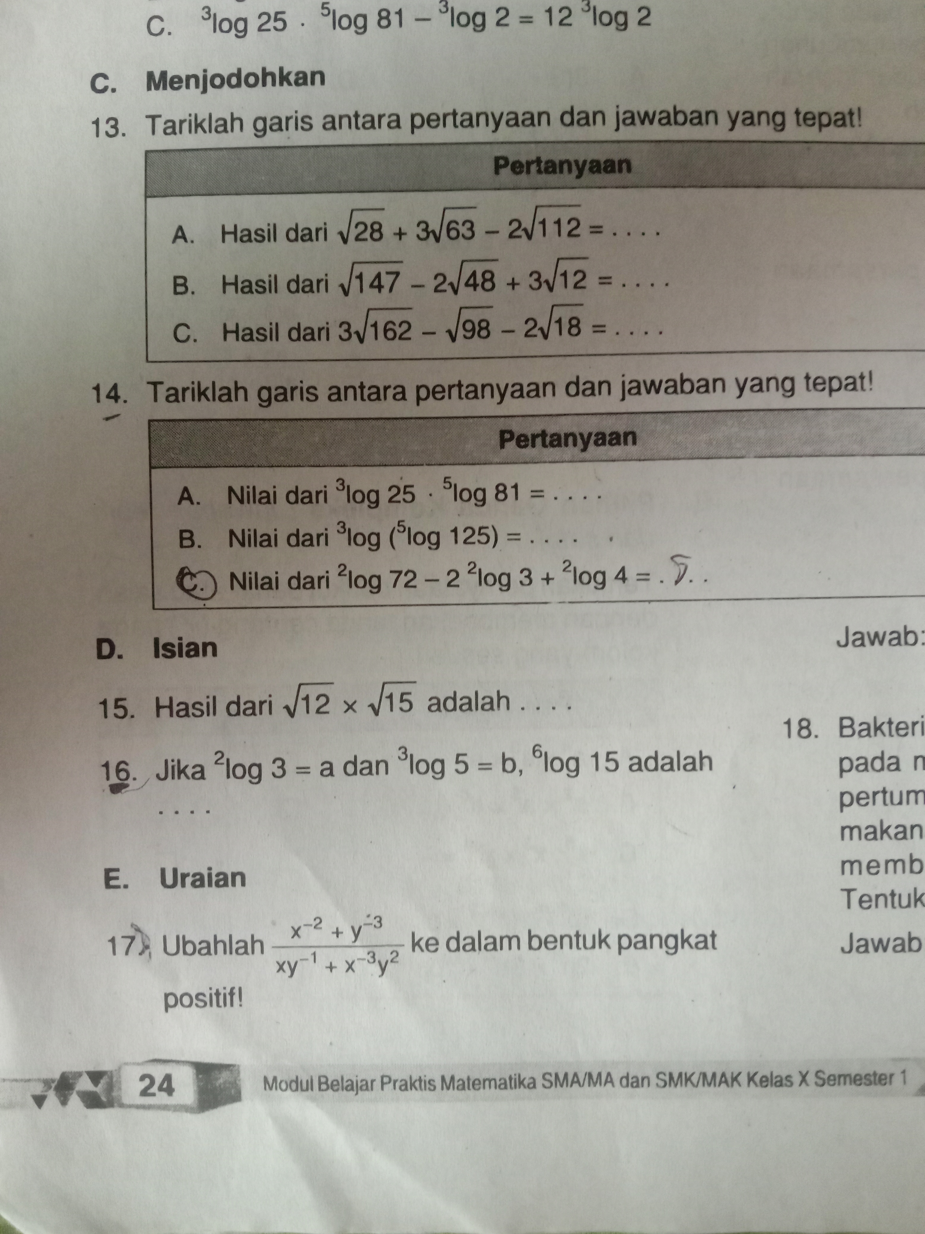 studyx-img