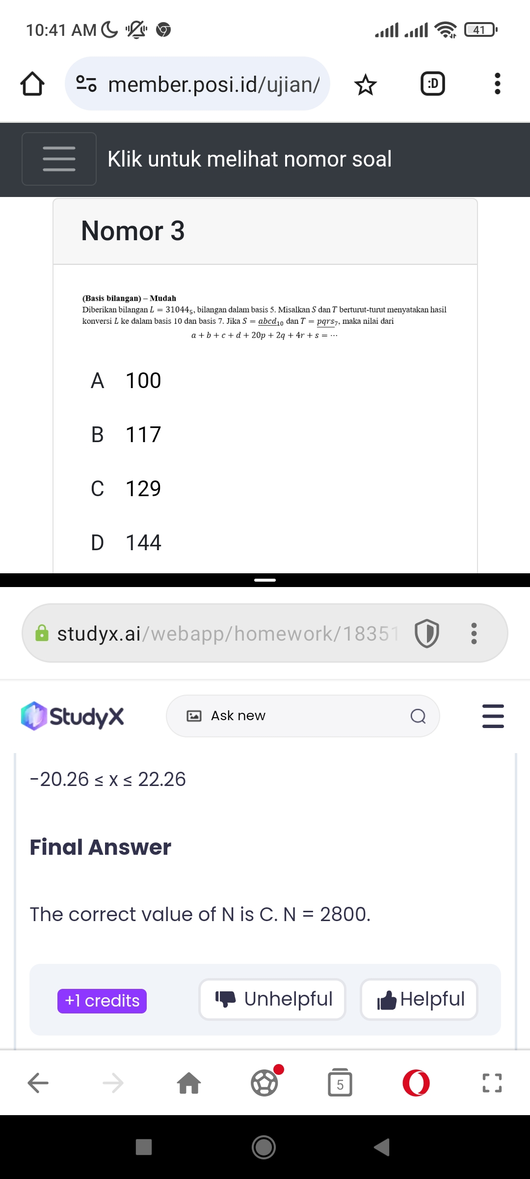 studyx-img