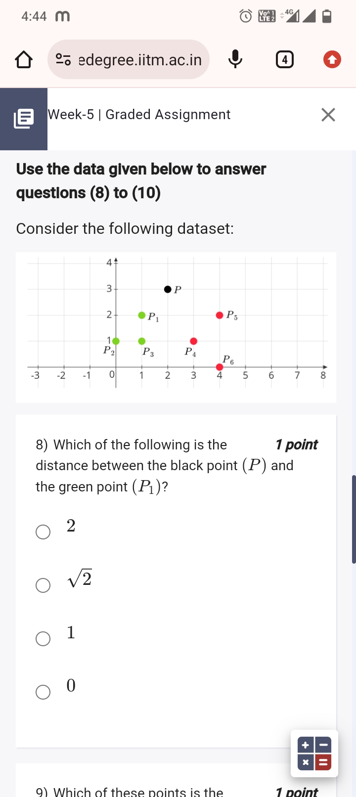 studyx-img