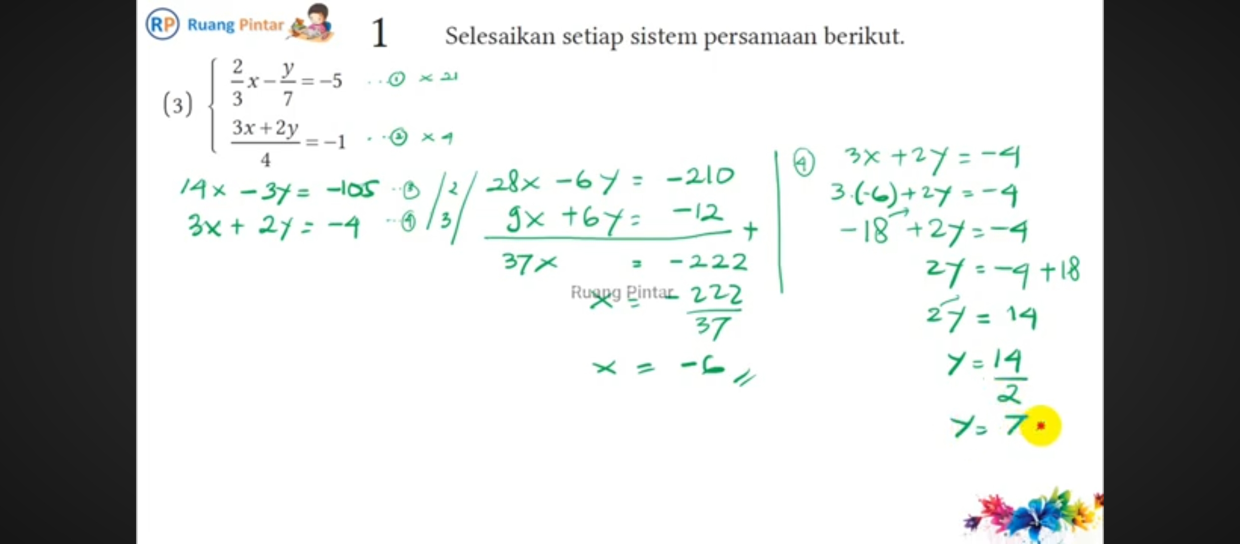 studyx-img