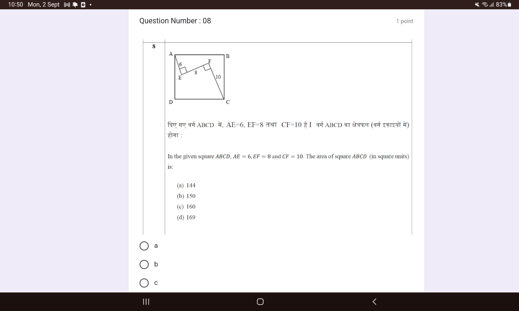 studyx-img