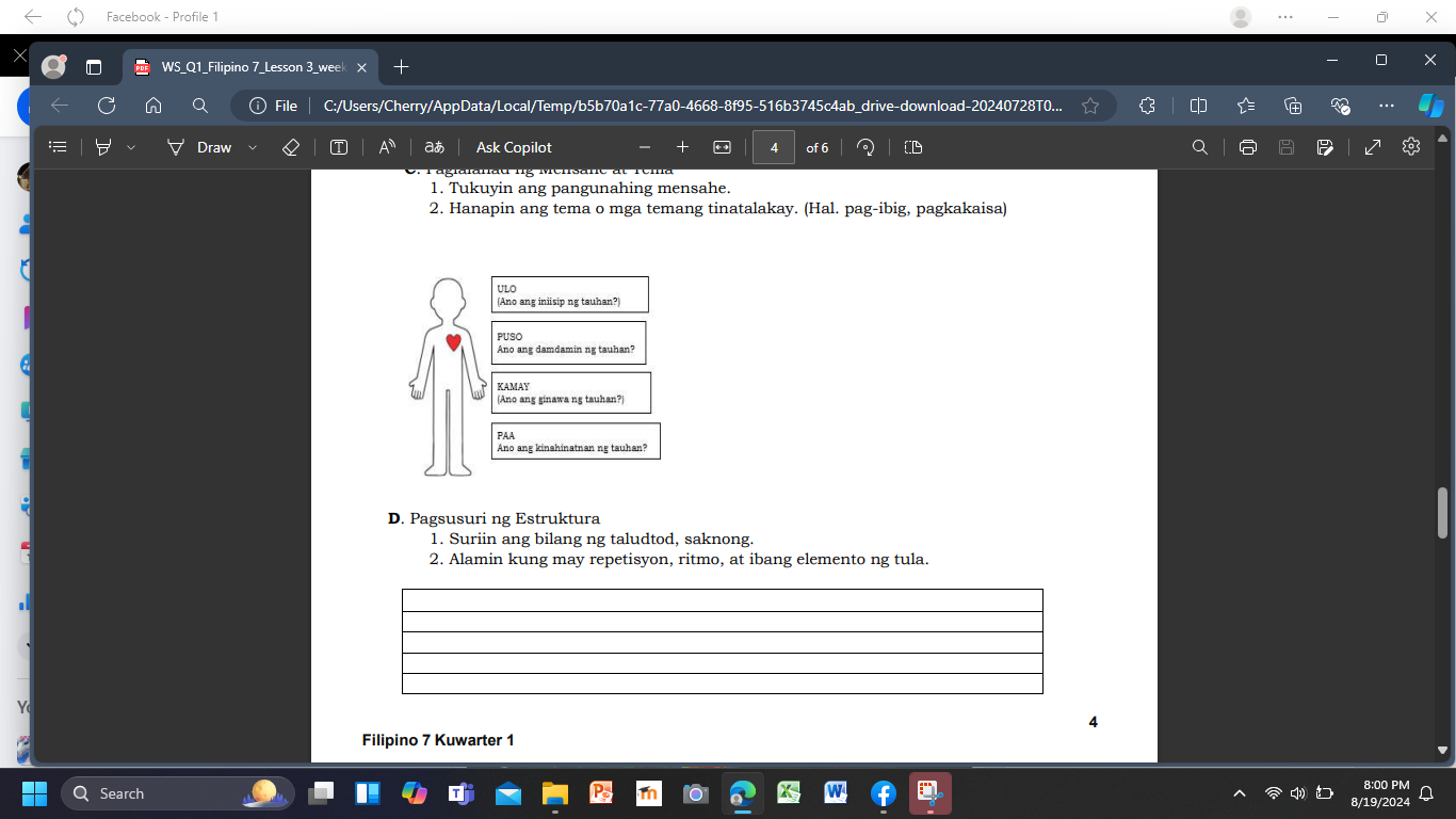 studyx-img