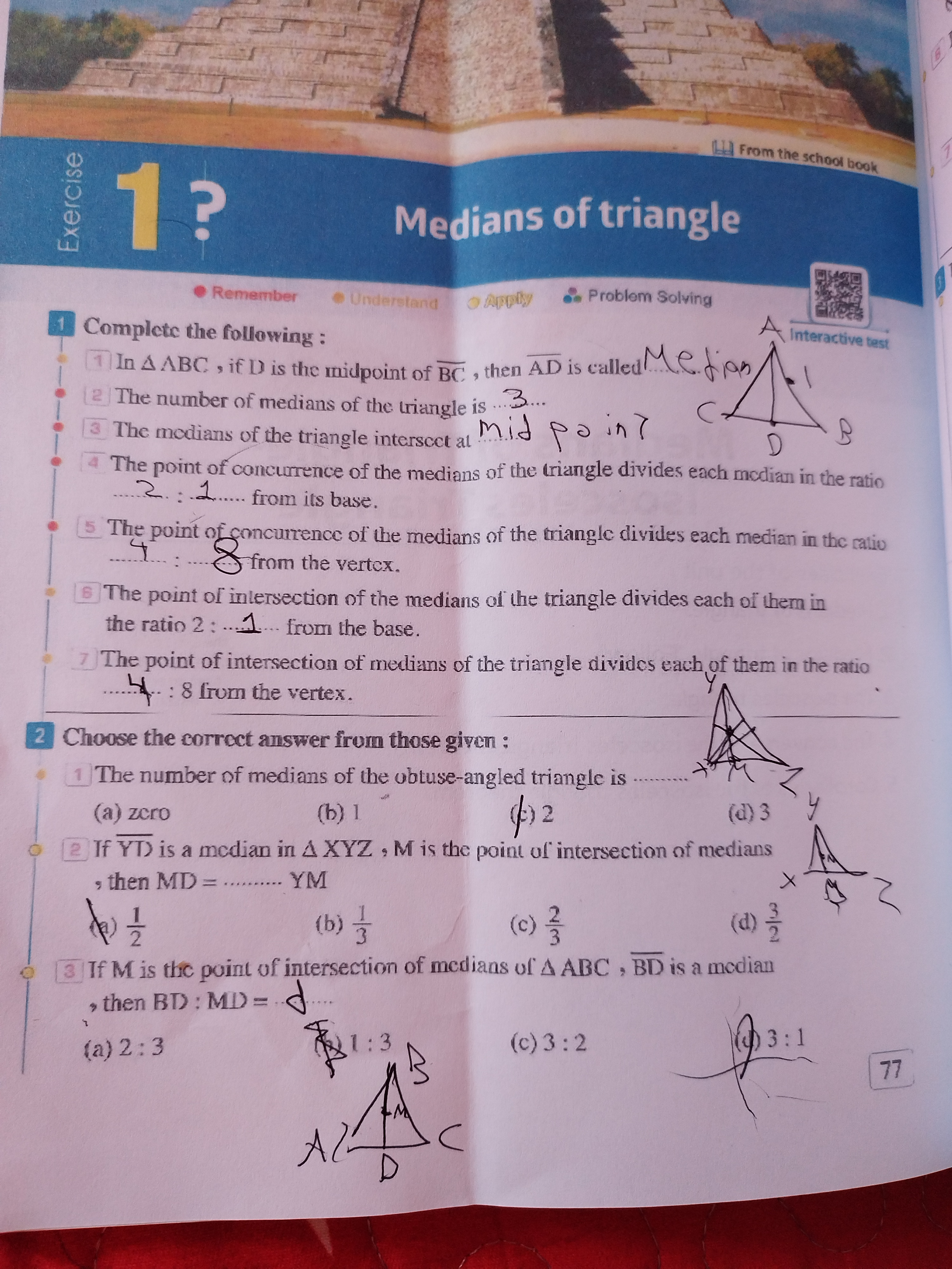 studyx-img