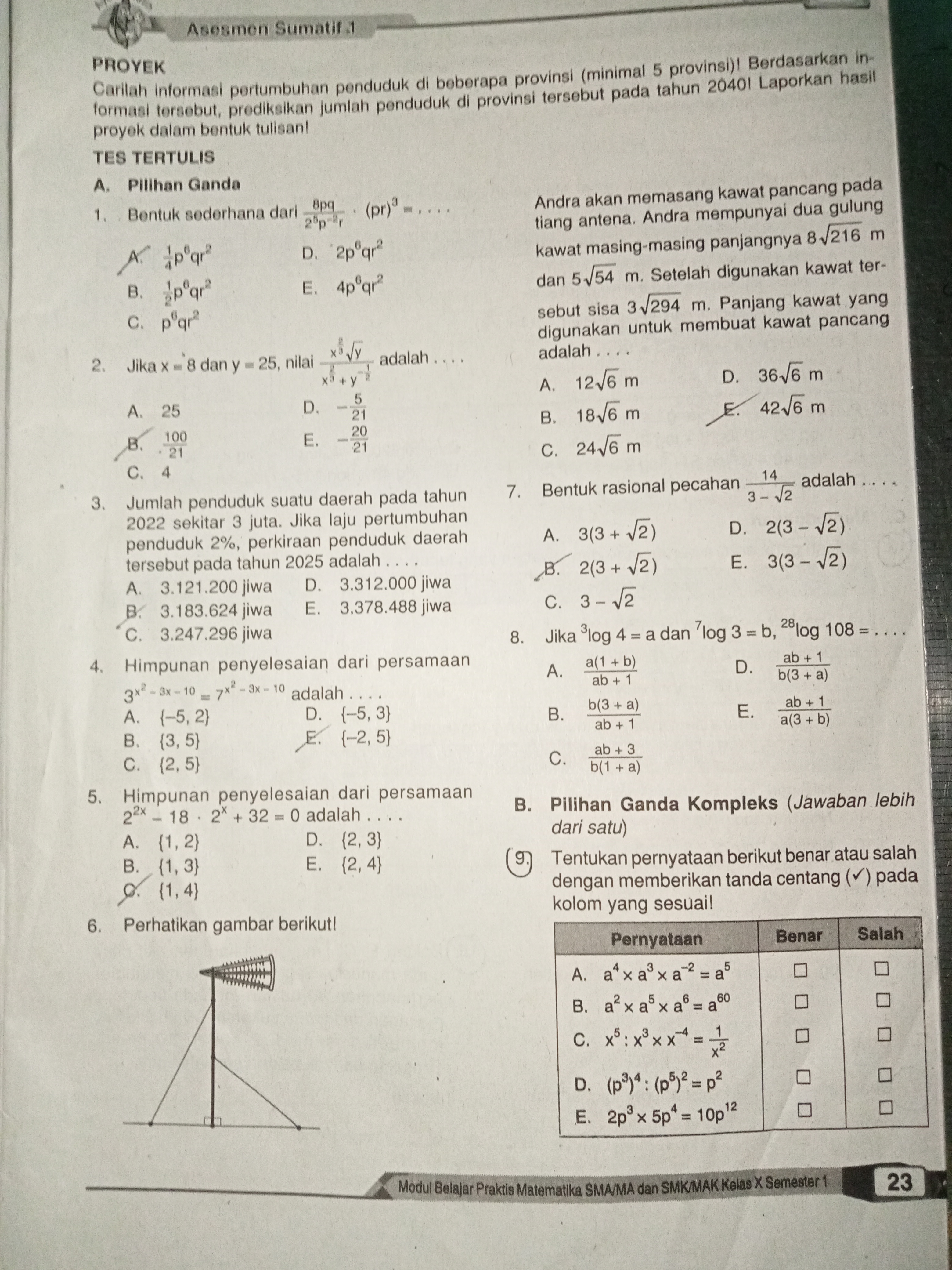 studyx-img