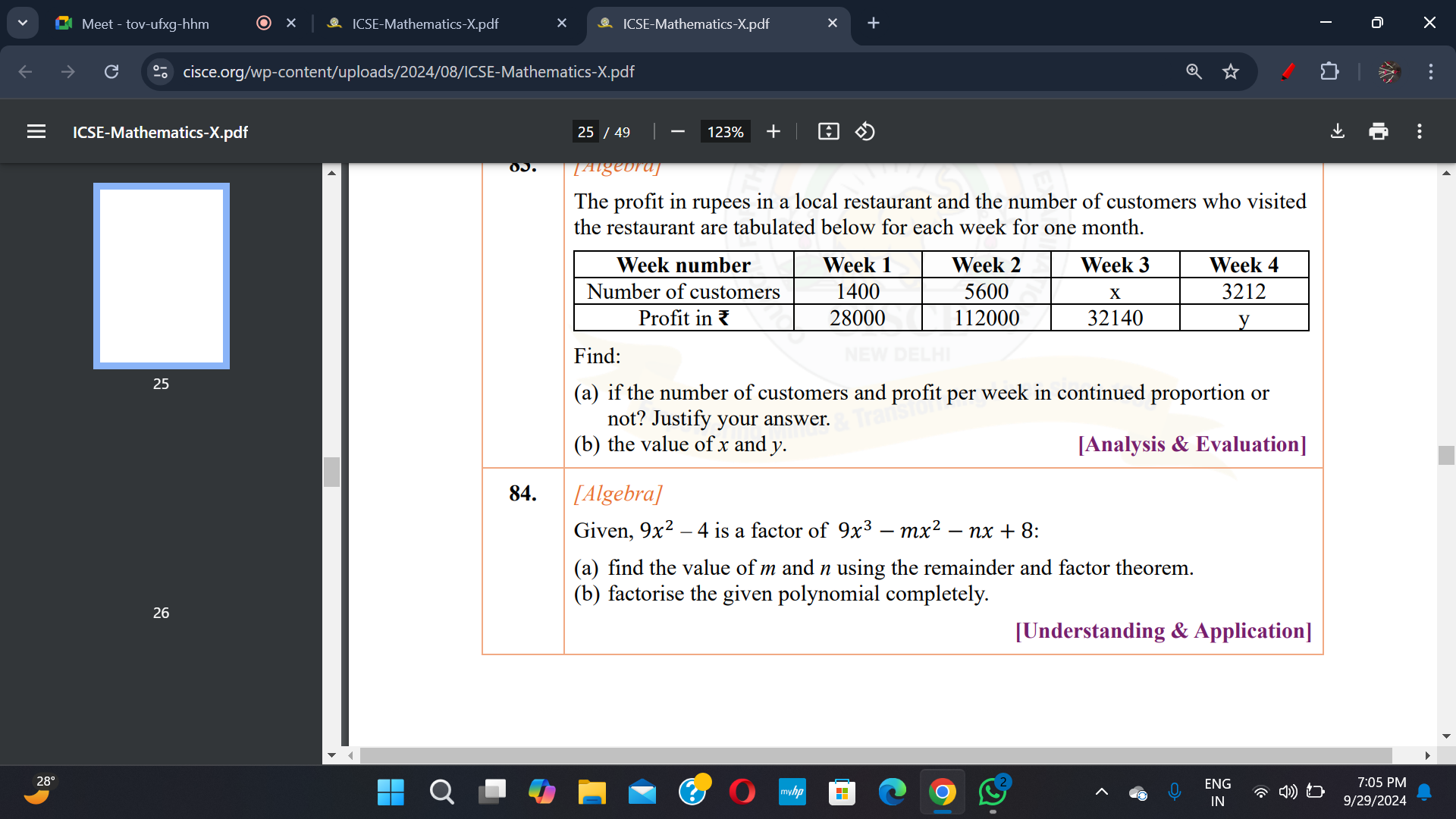 studyx-img