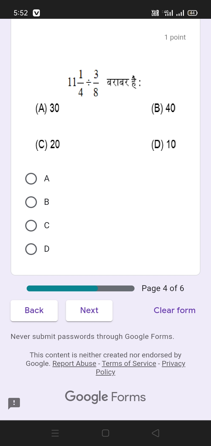 studyx-img