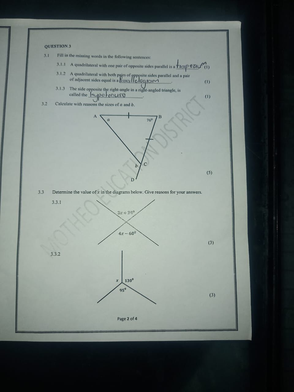 studyx-img