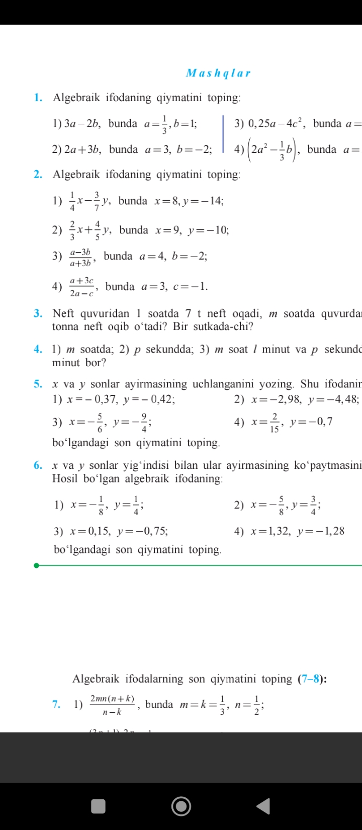 studyx-img